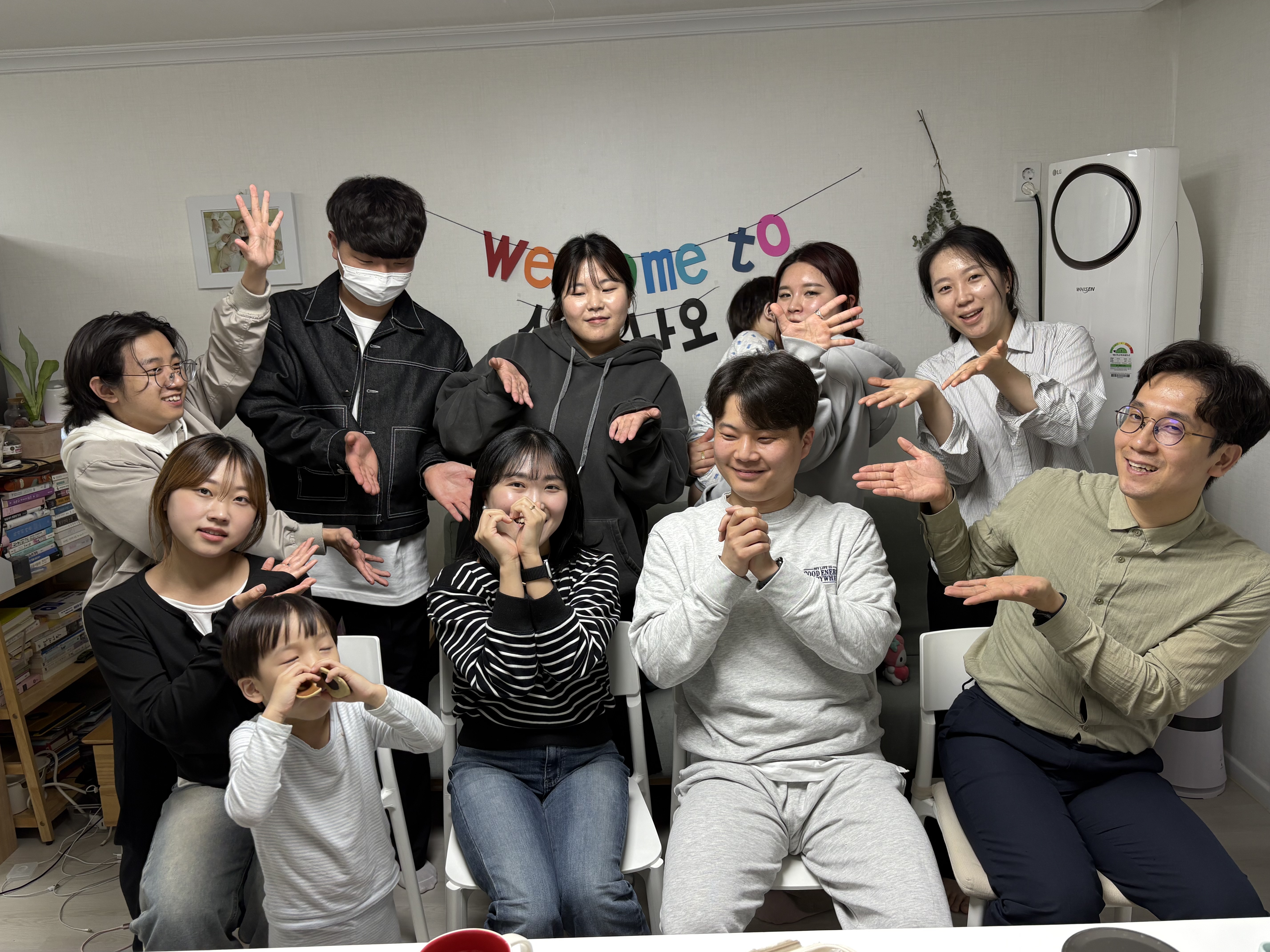 사라나오.jpg