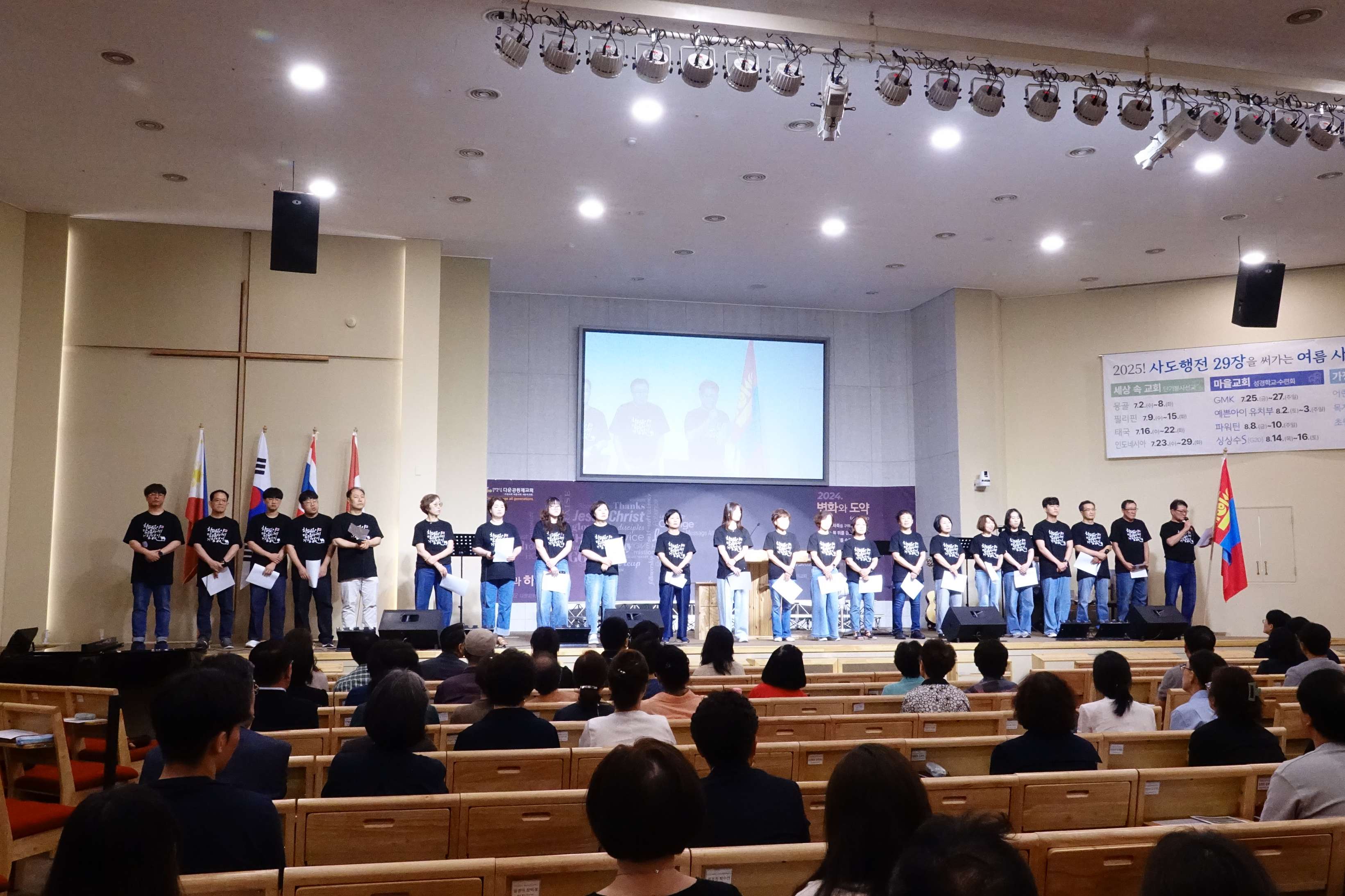 batch_DSC00053.JPG