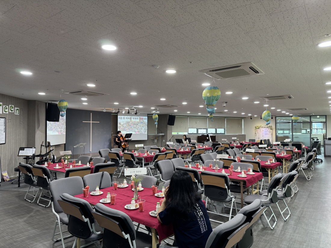 [크기변환]KakaoTalk_20250621_122141912.jpg