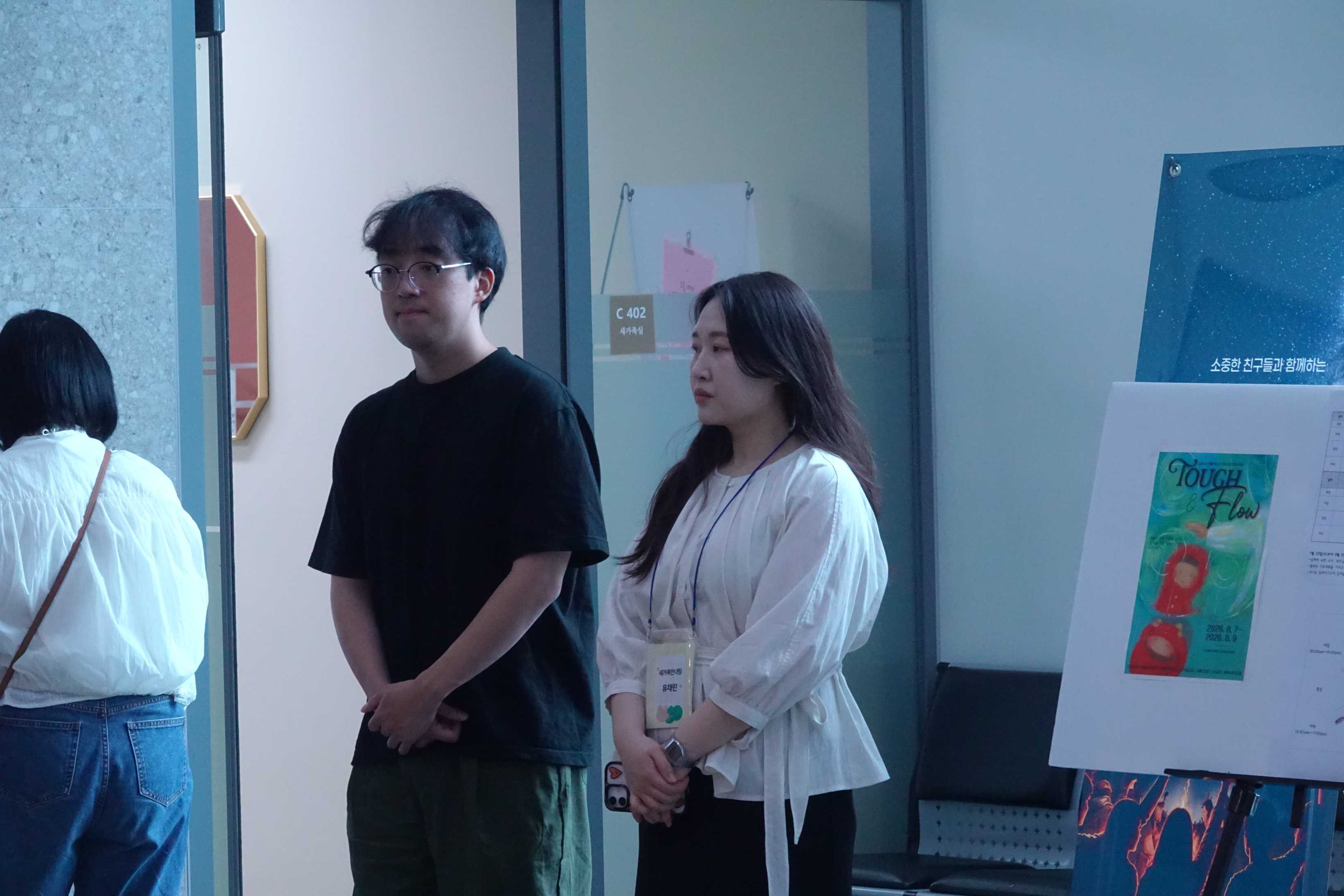 batch_DSC00922.JPG
