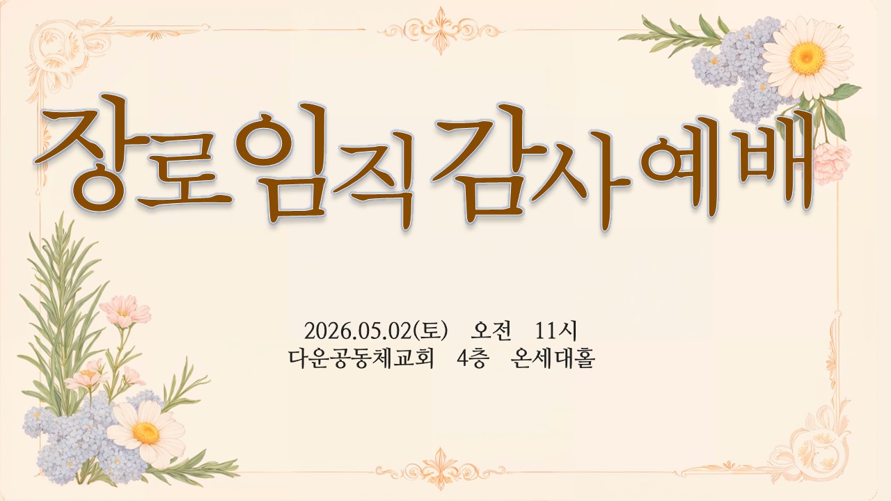 cover page.jpg