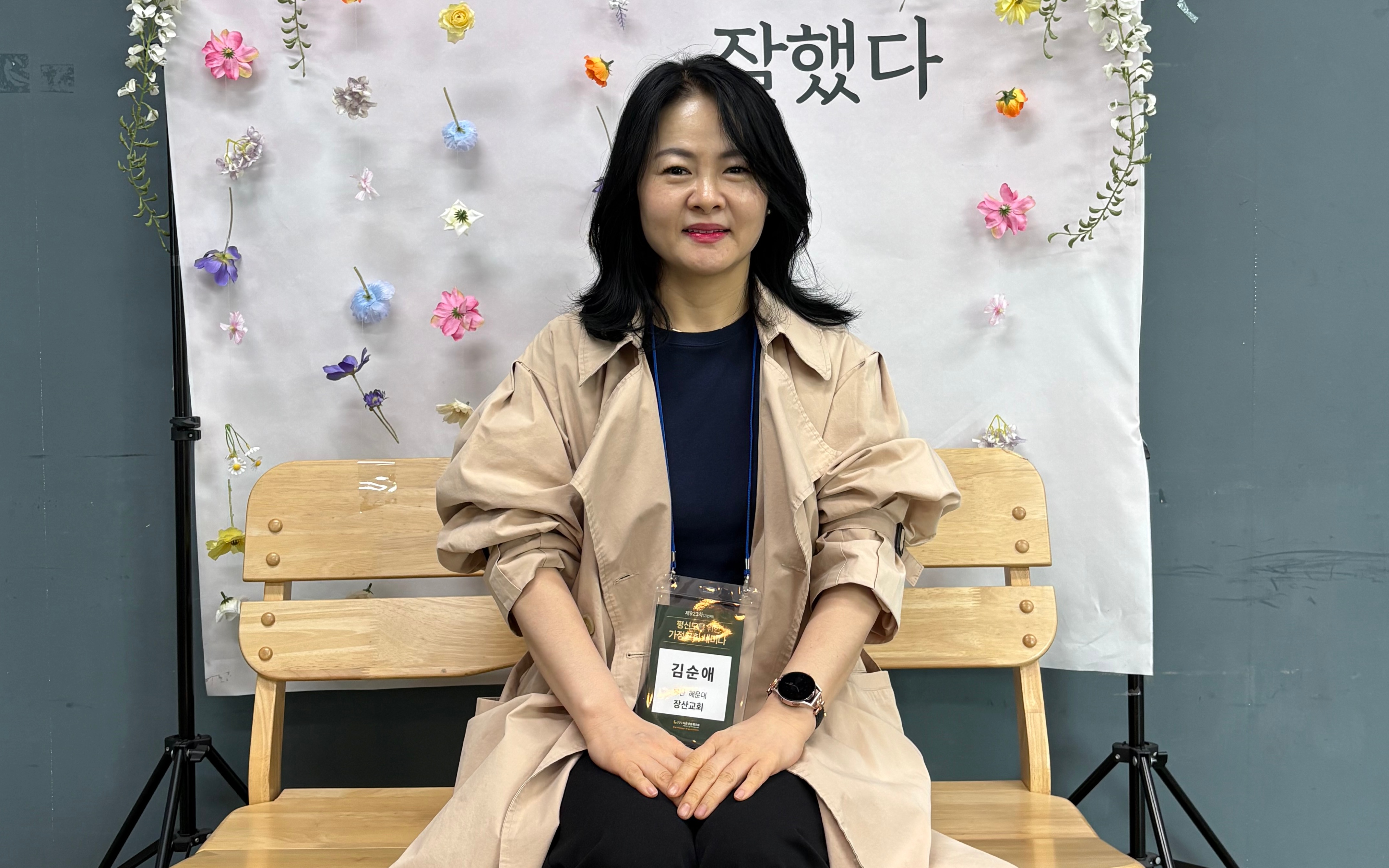KakaoTalk_20260417_141406138_09.jpg