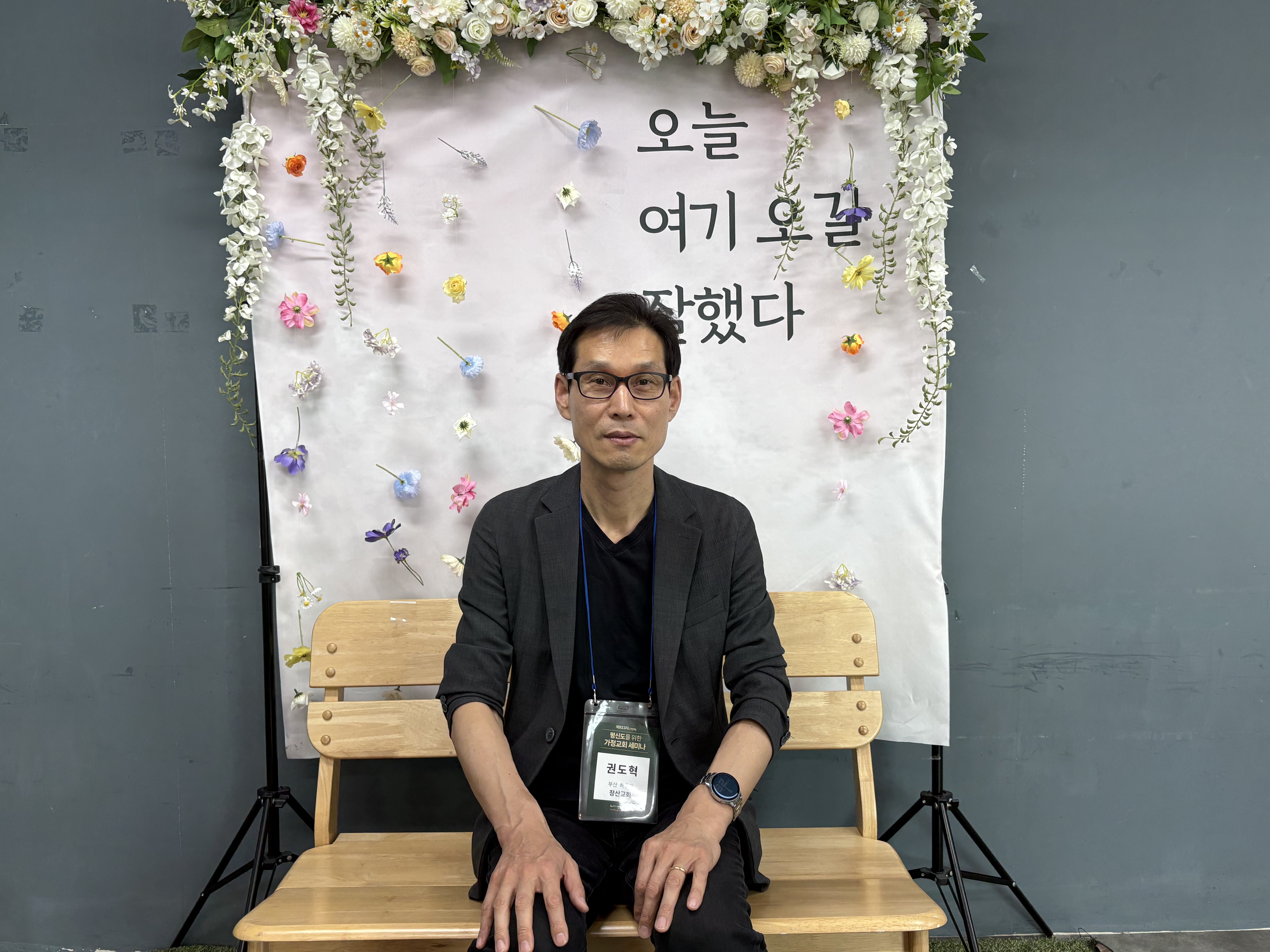 KakaoTalk_20260417_141406138_01.jpg