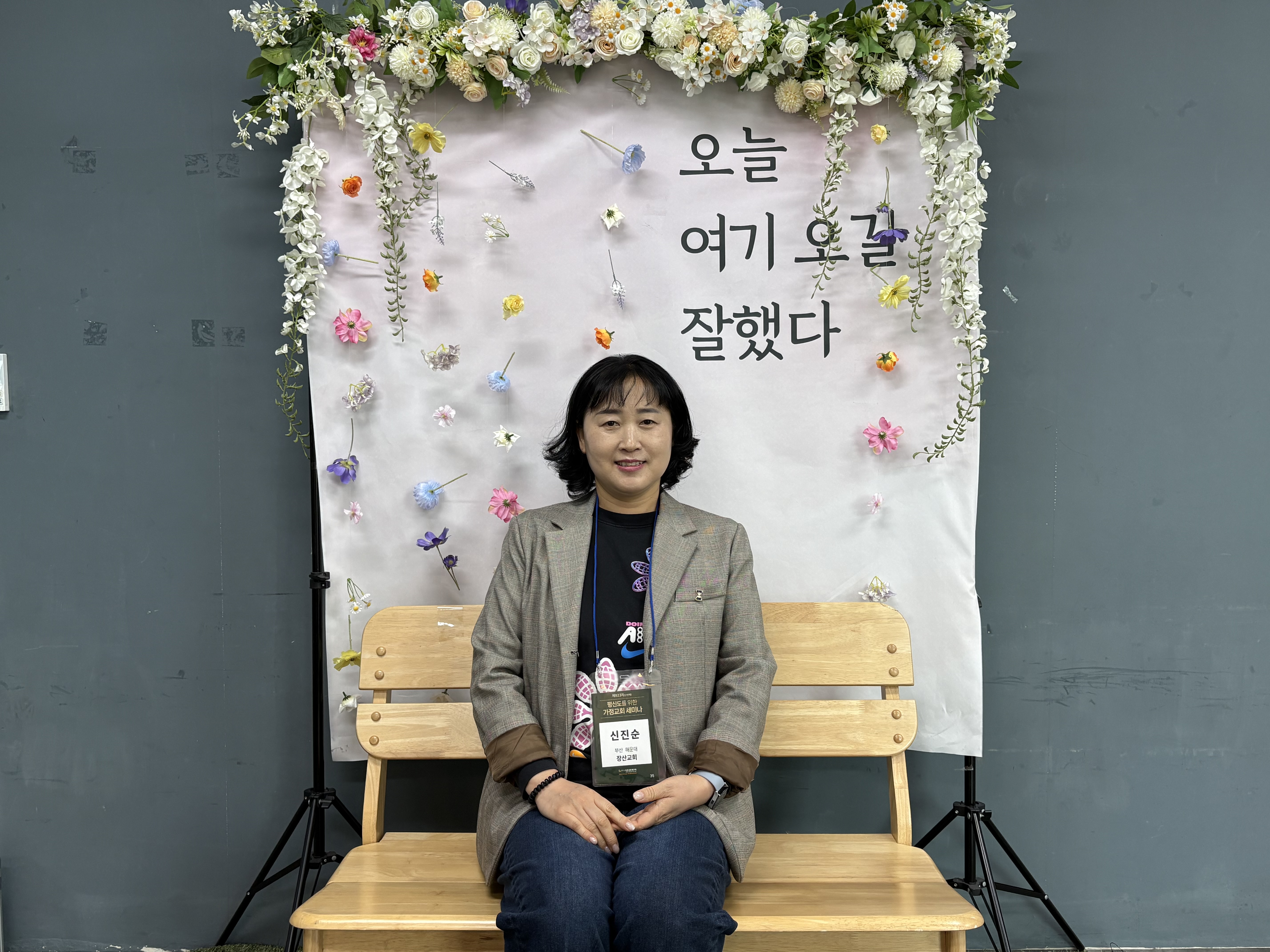 KakaoTalk_20260417_141406138_05.jpg