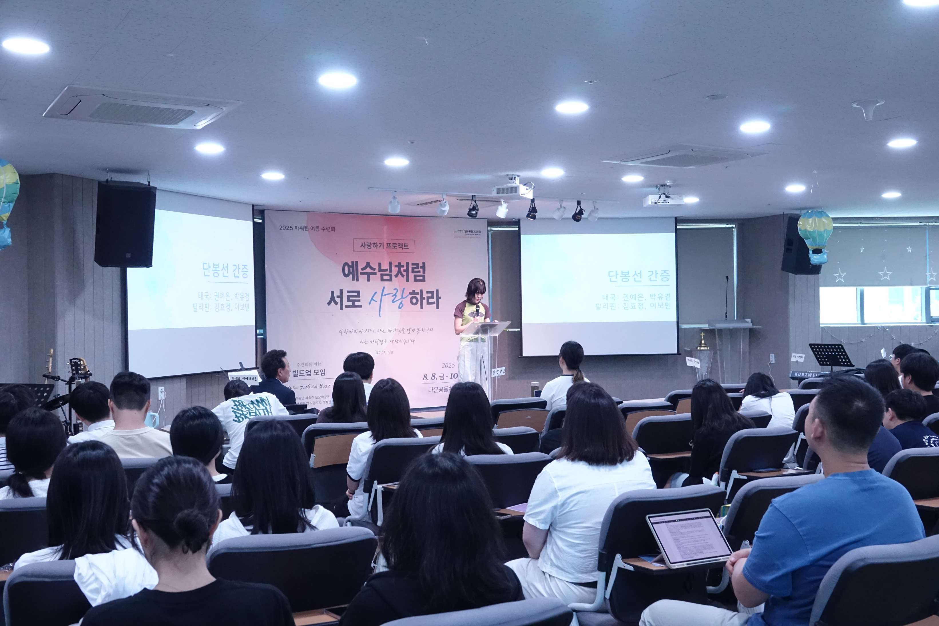 resize_DSC01114.JPG