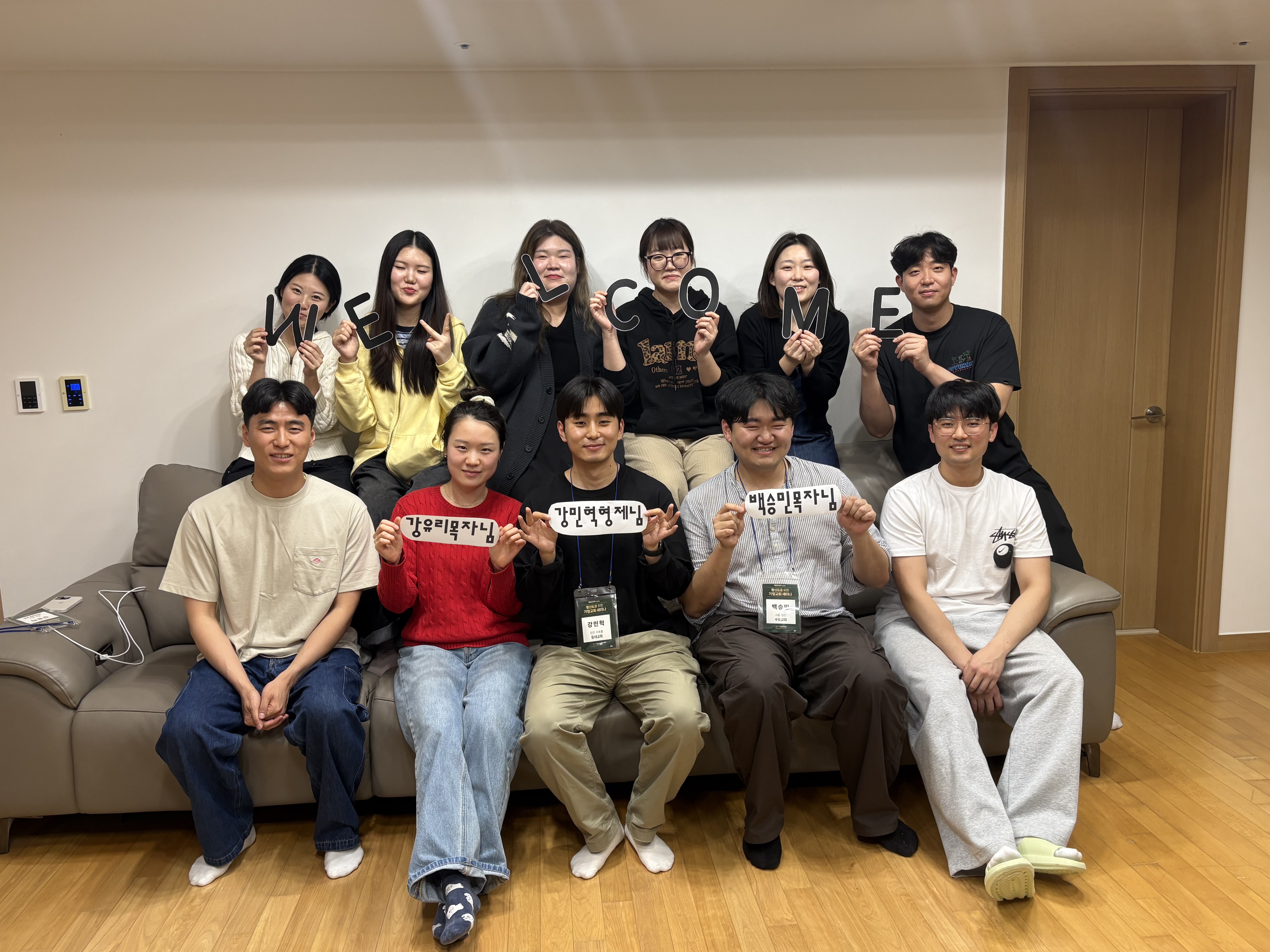 바양헝거르.jpg