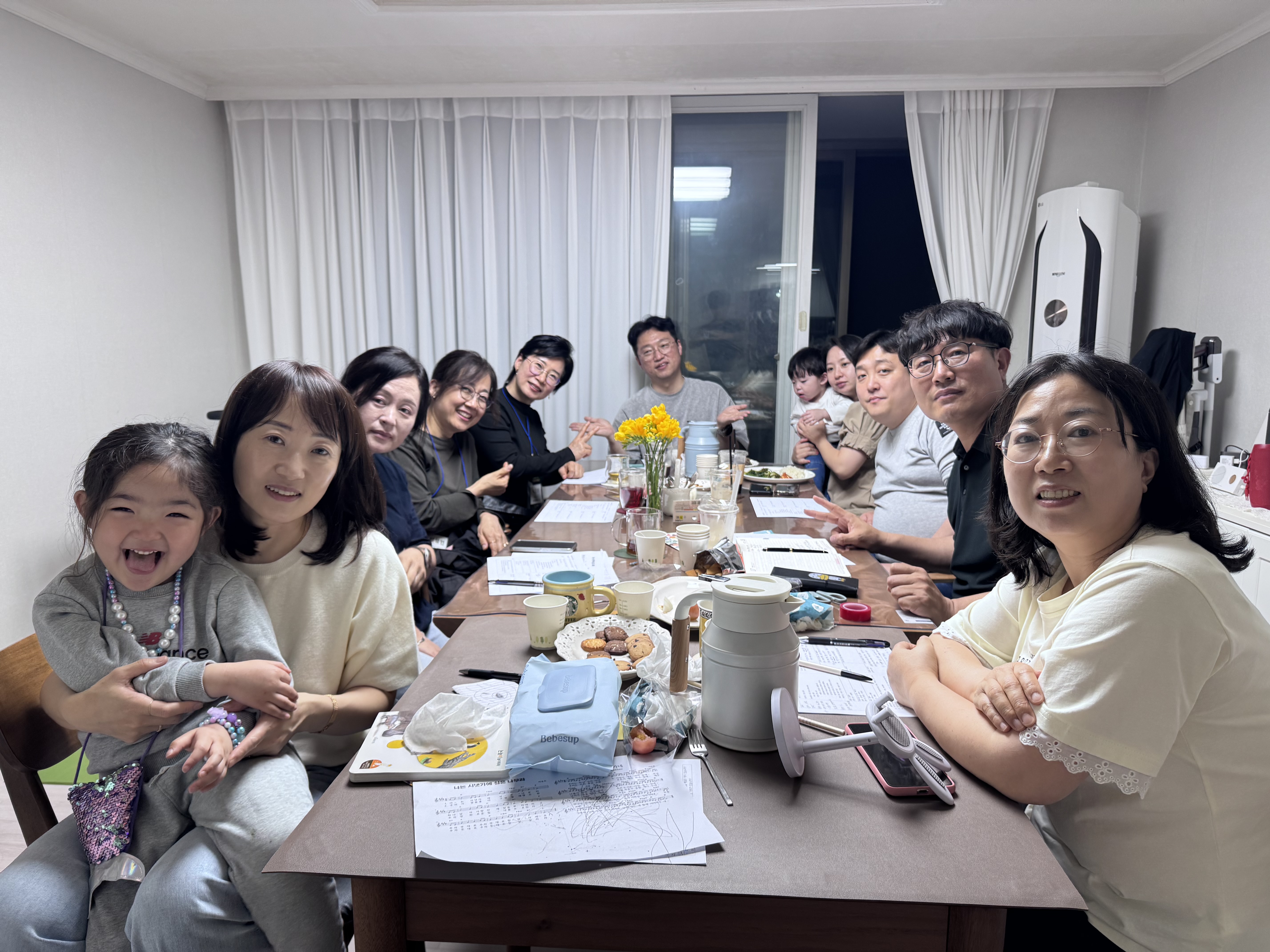 타이씨앗.jpg