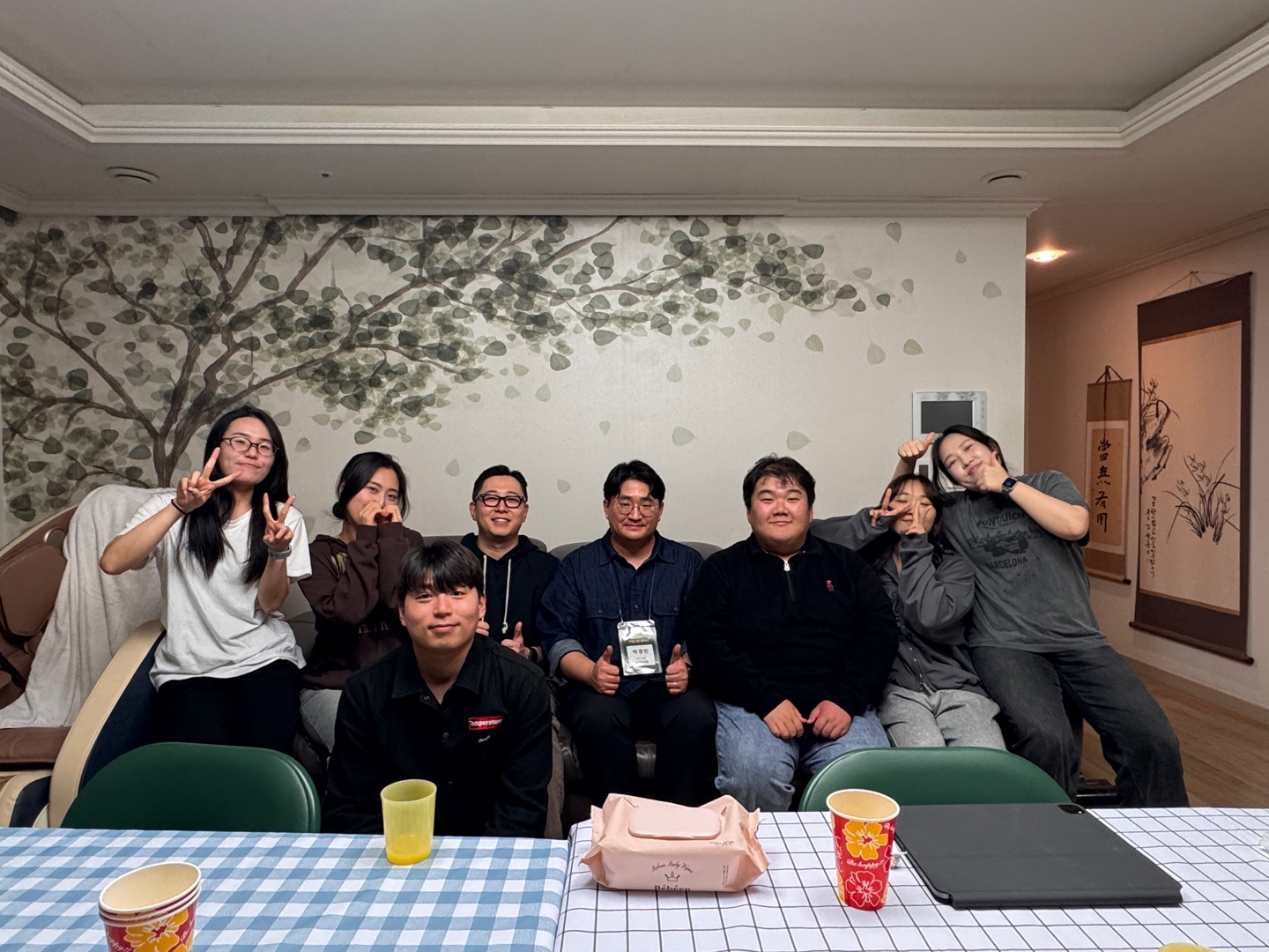 시에라리온.jpg