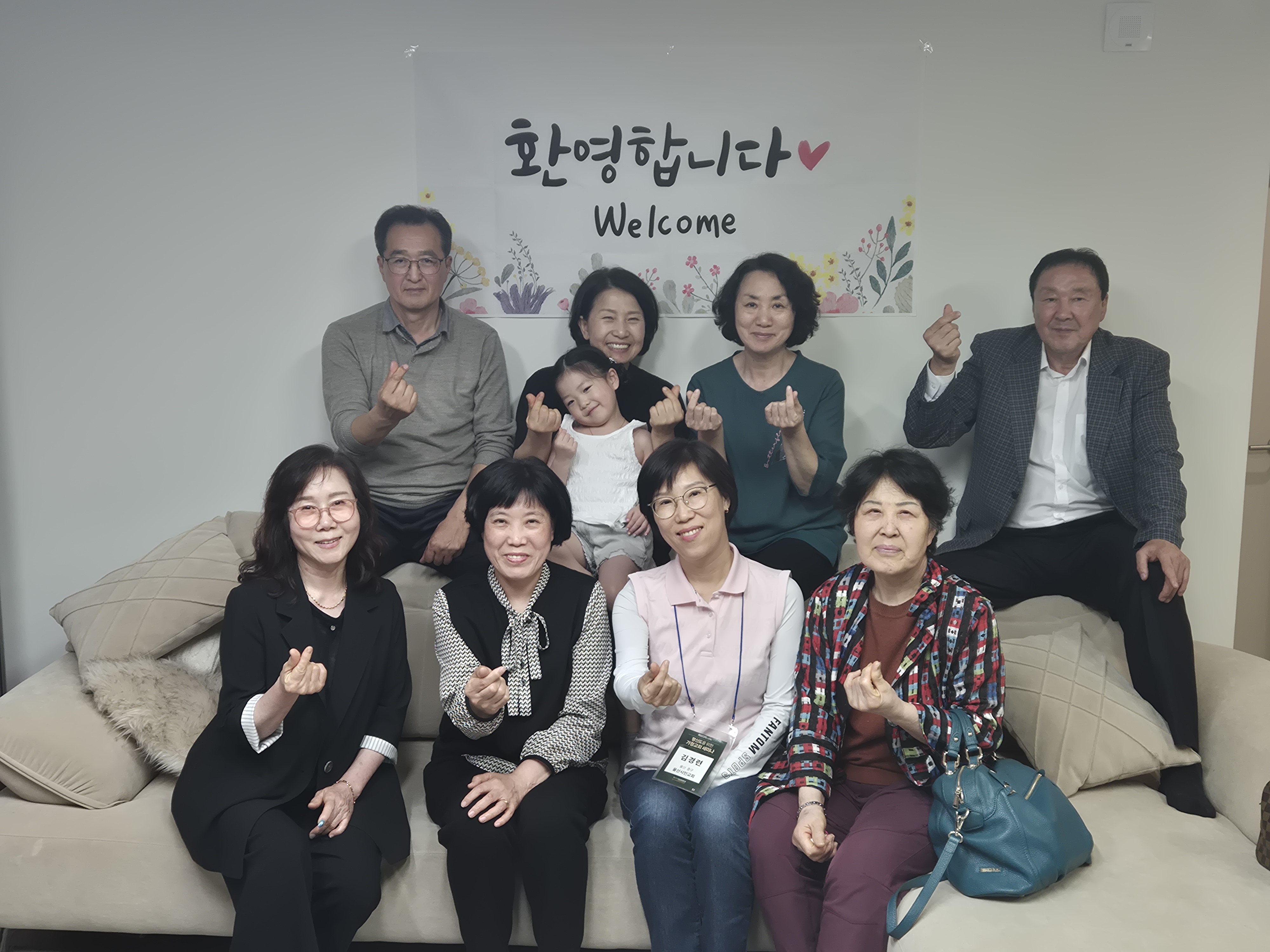 몽골브니엘.jpg