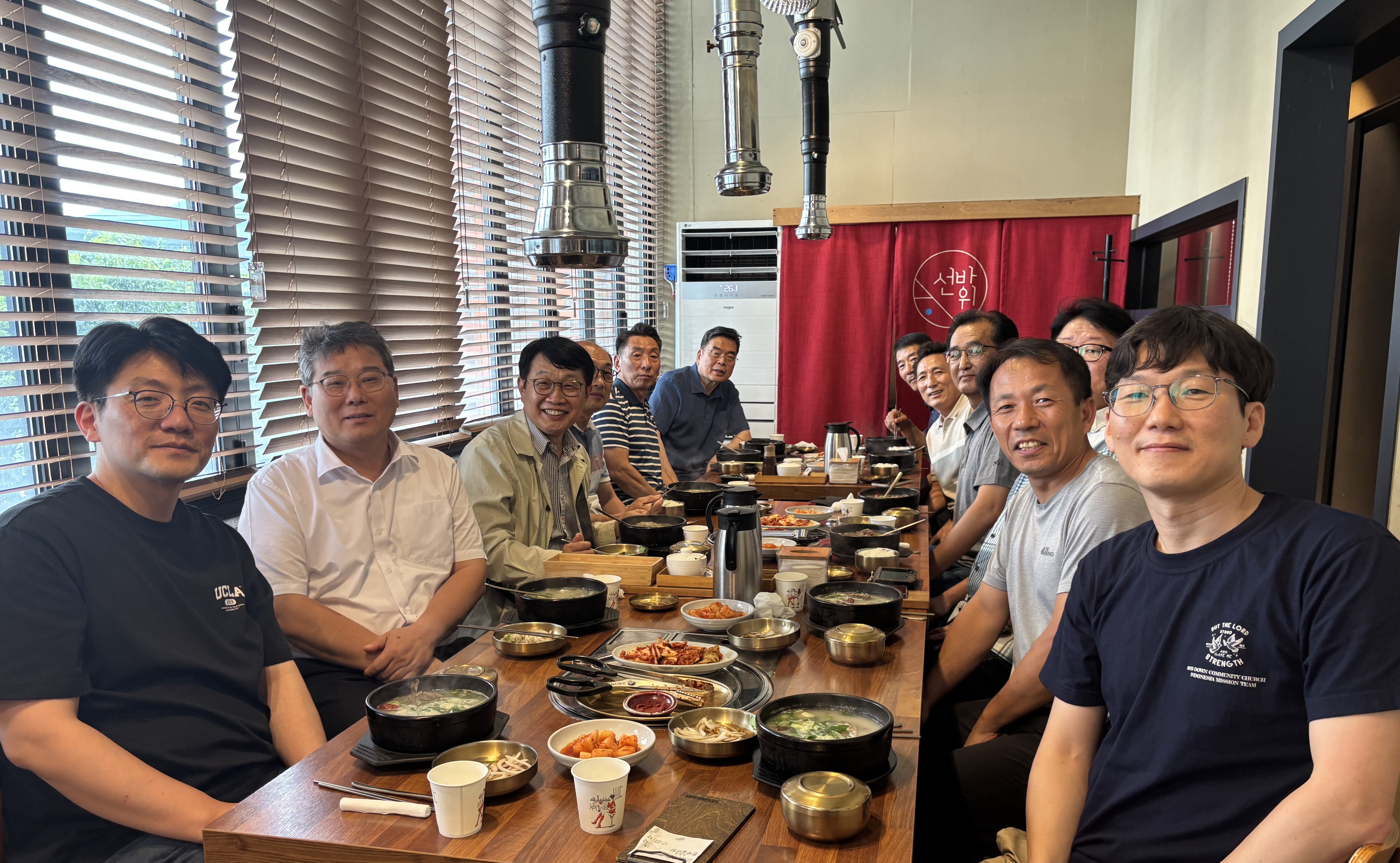 KakaoTalk_20250803_211746175.jpg