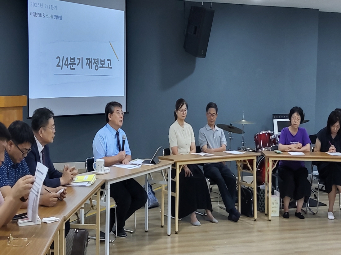 [크기변환]KakaoTalk_20250831_154330954_12.jpg