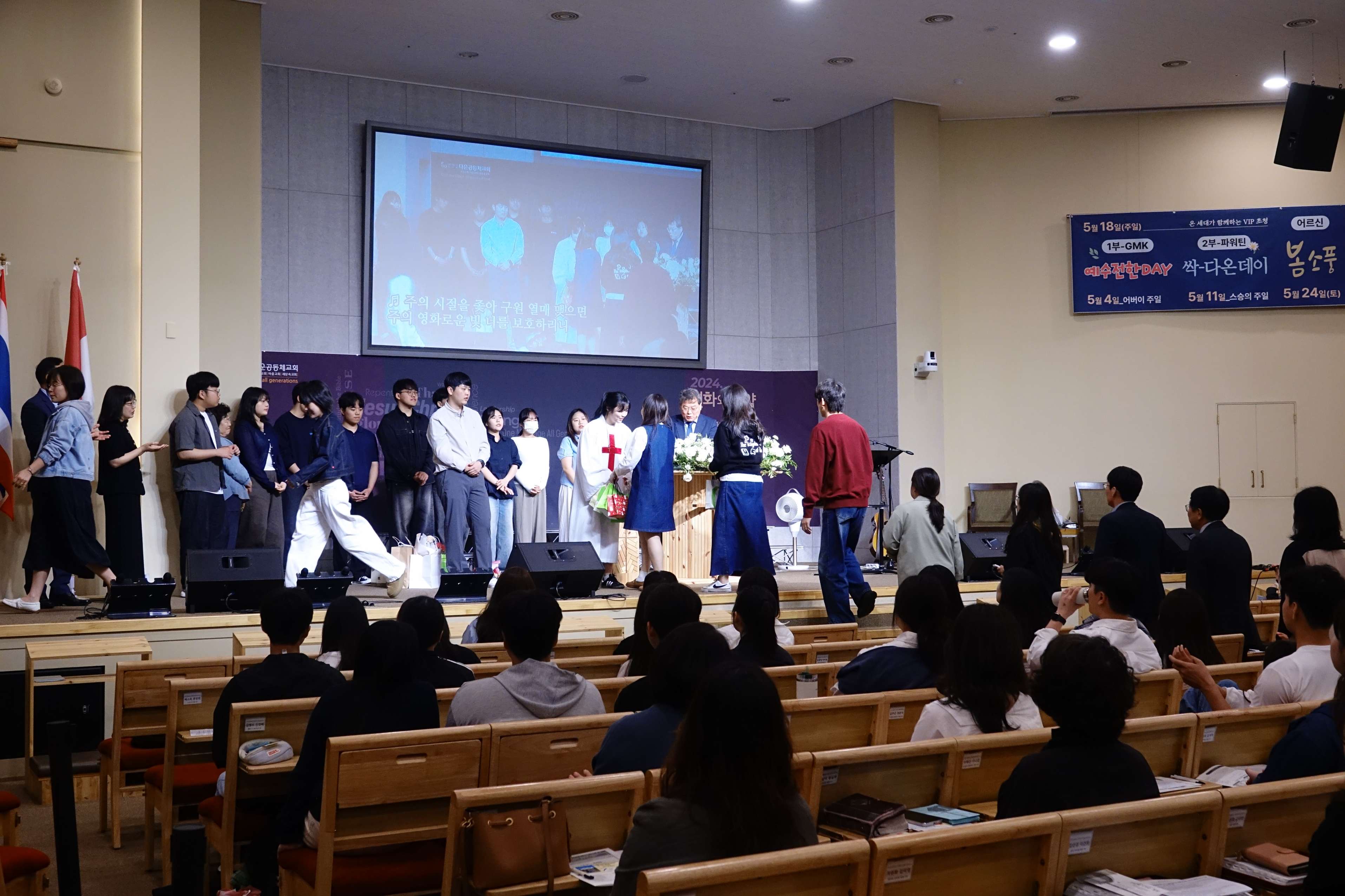 batch_DSC07937.JPG