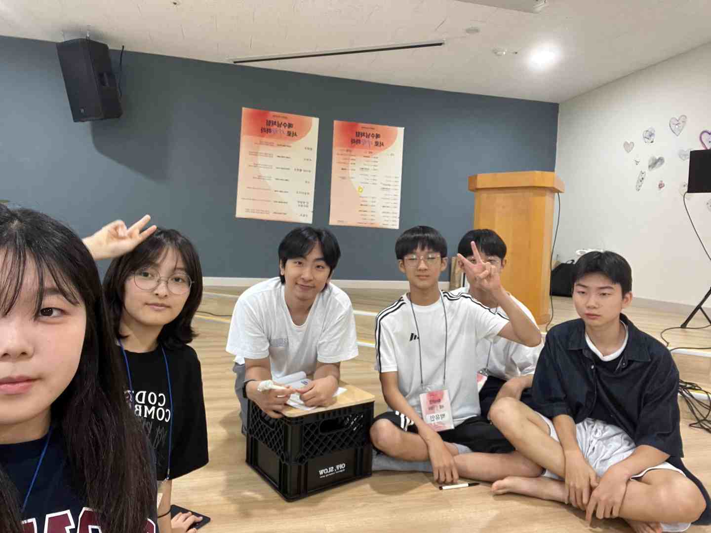 KakaoTalk_20250813_140507845.jpg