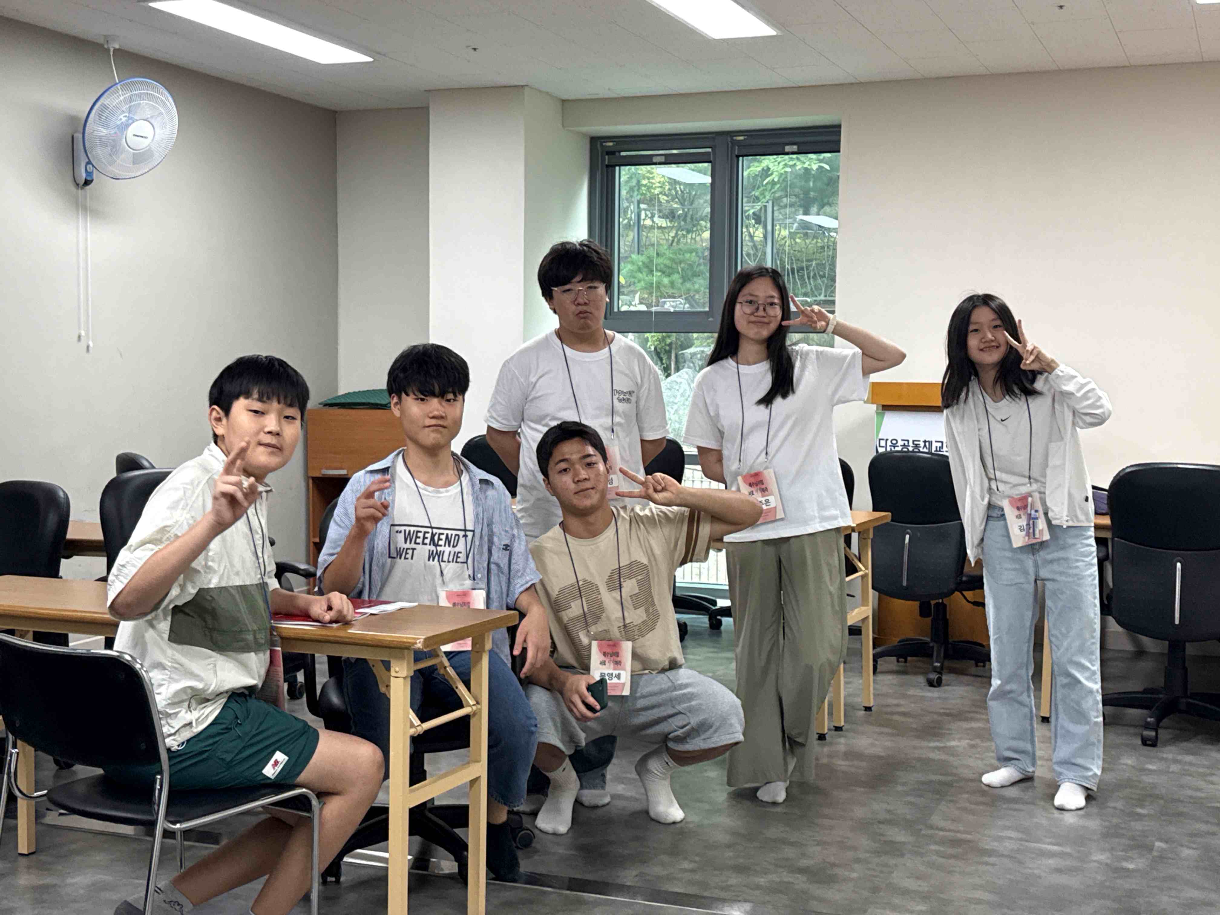 KakaoTalk_20250813_140507845_02.jpg