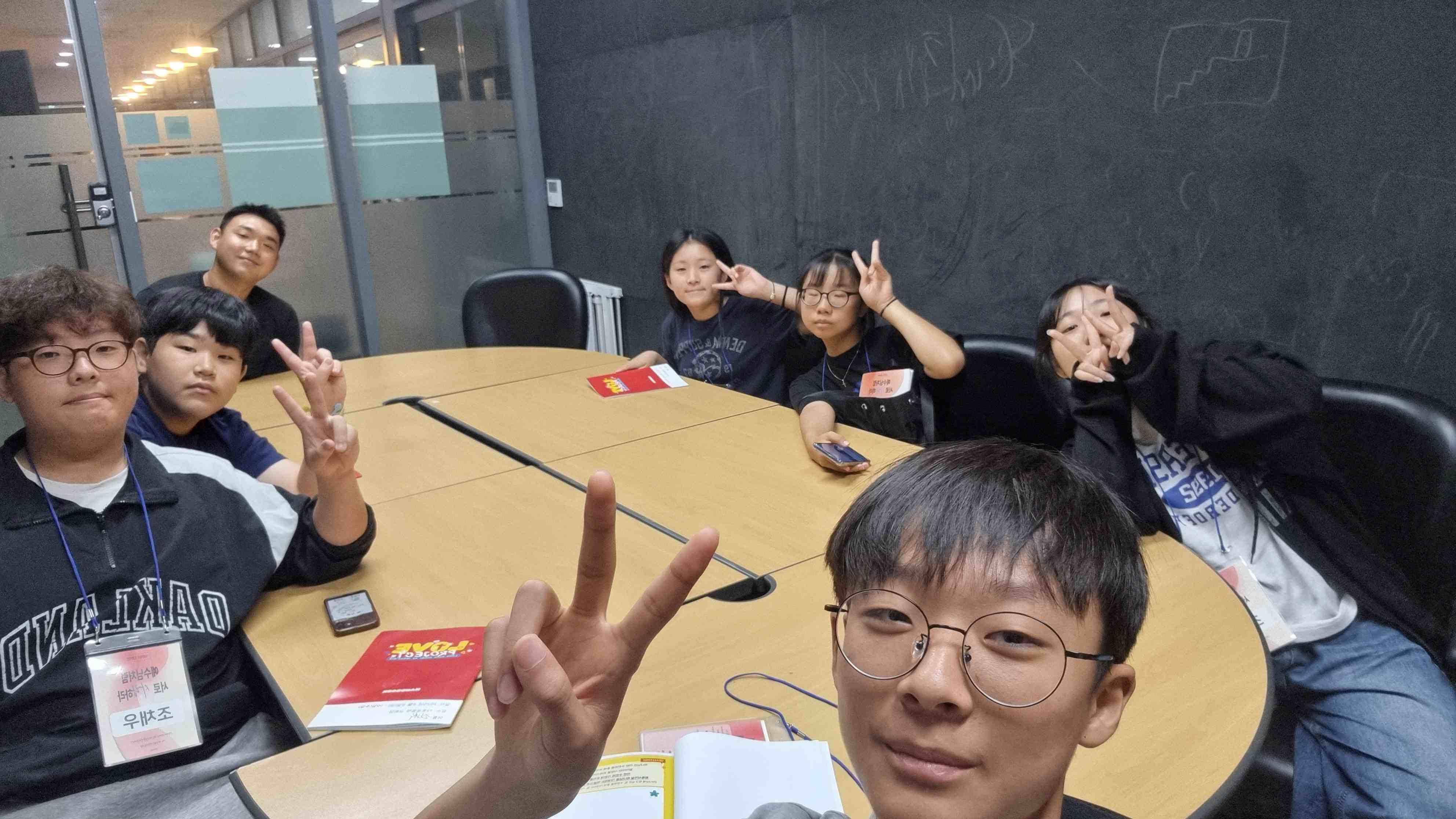 KakaoTalk_20250813_140506401_25.jpg