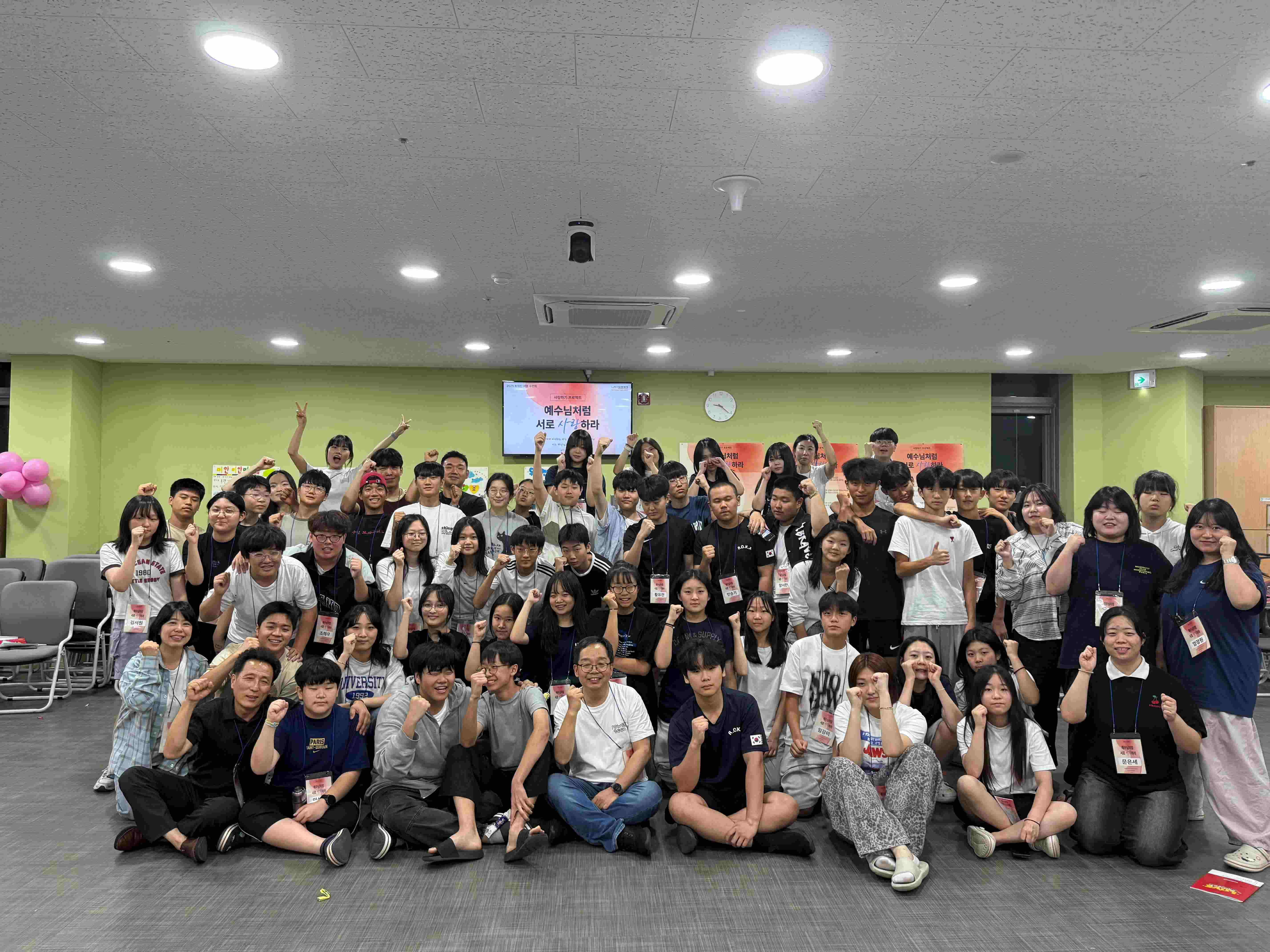 KakaoTalk_20250813_140506401_29.jpg