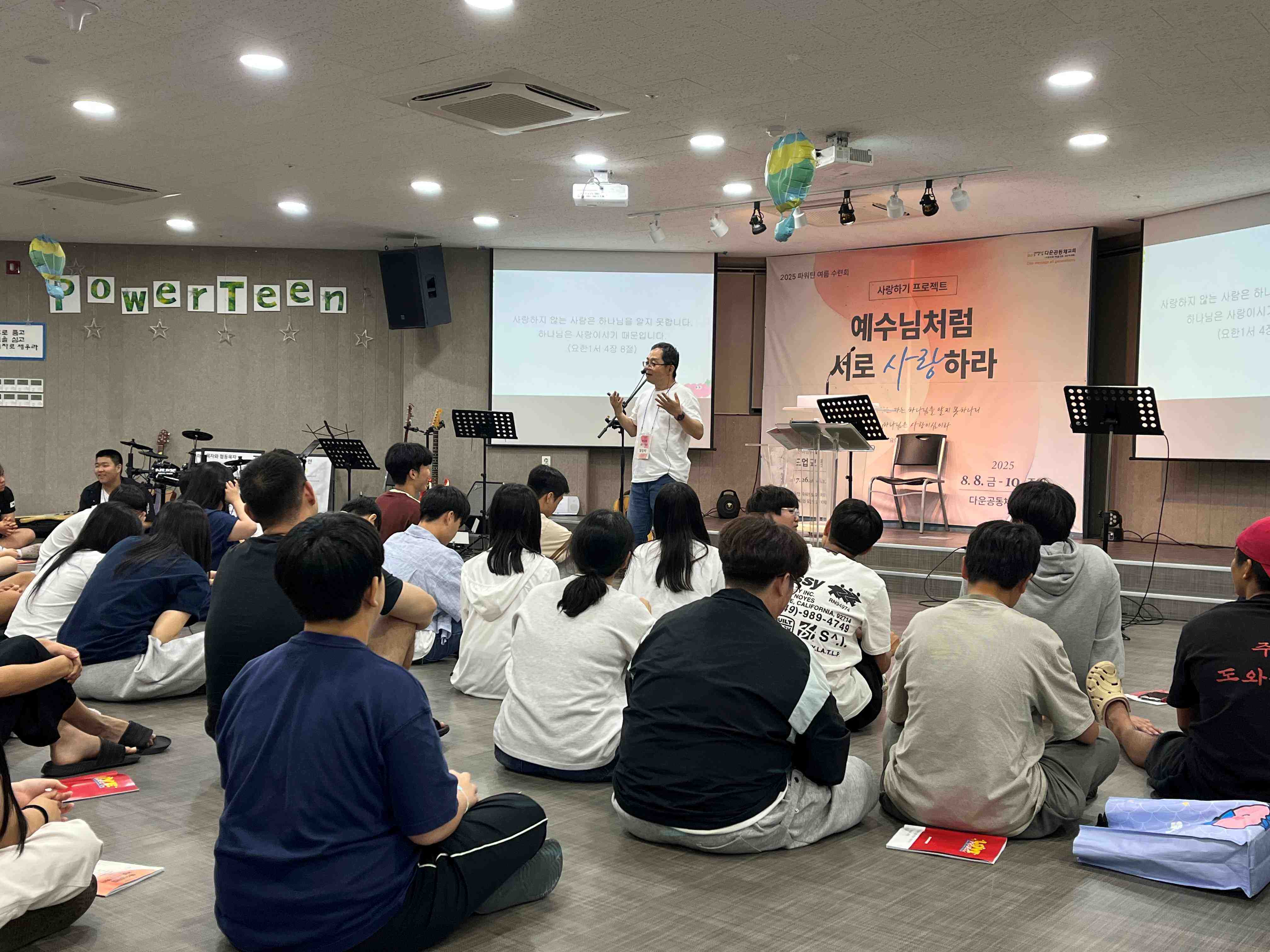 KakaoTalk_20250813_152606365_06.jpg