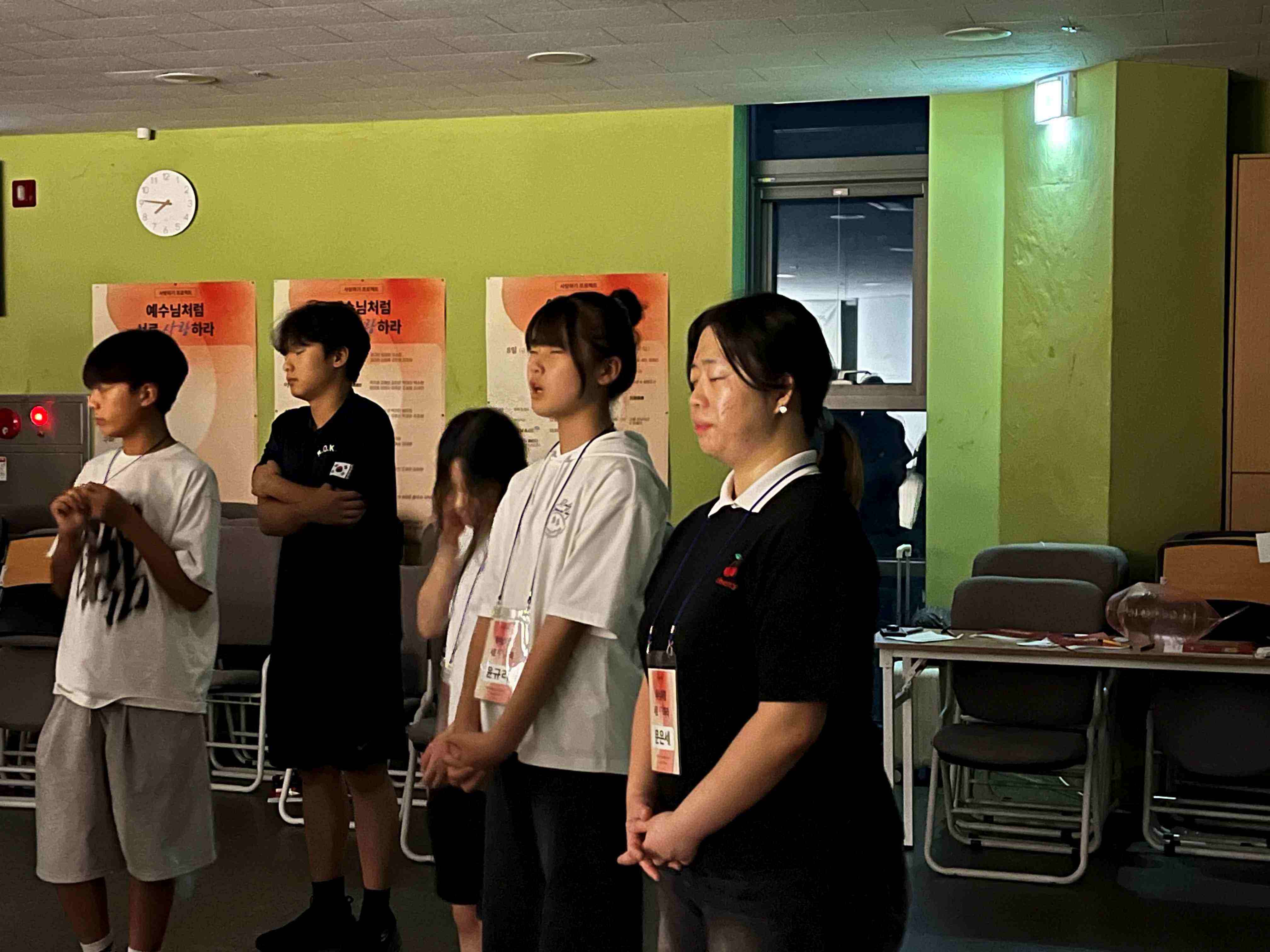 KakaoTalk_20250813_152606365_04.jpg