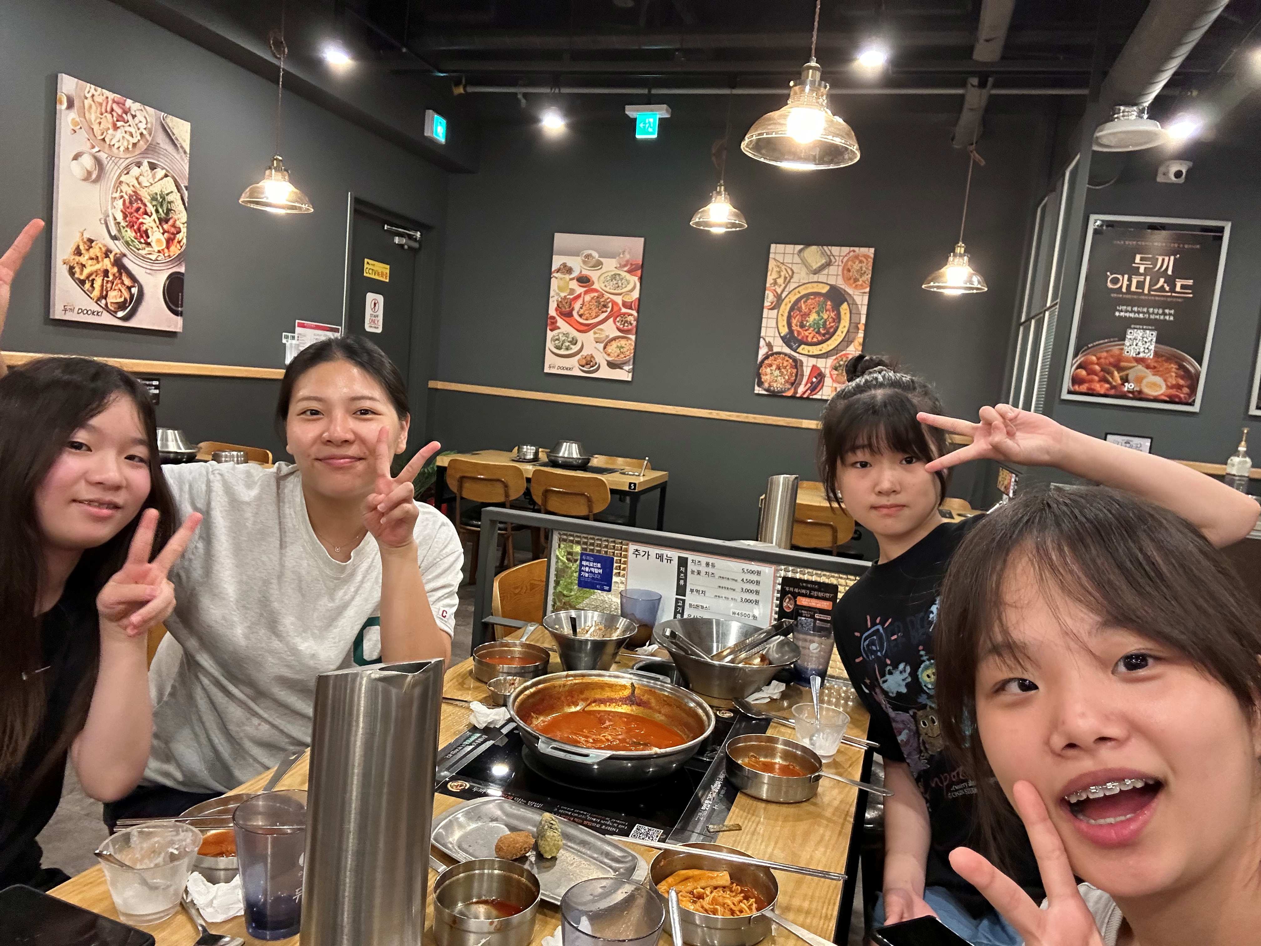 KakaoTalk_20250805_212556704.jpg