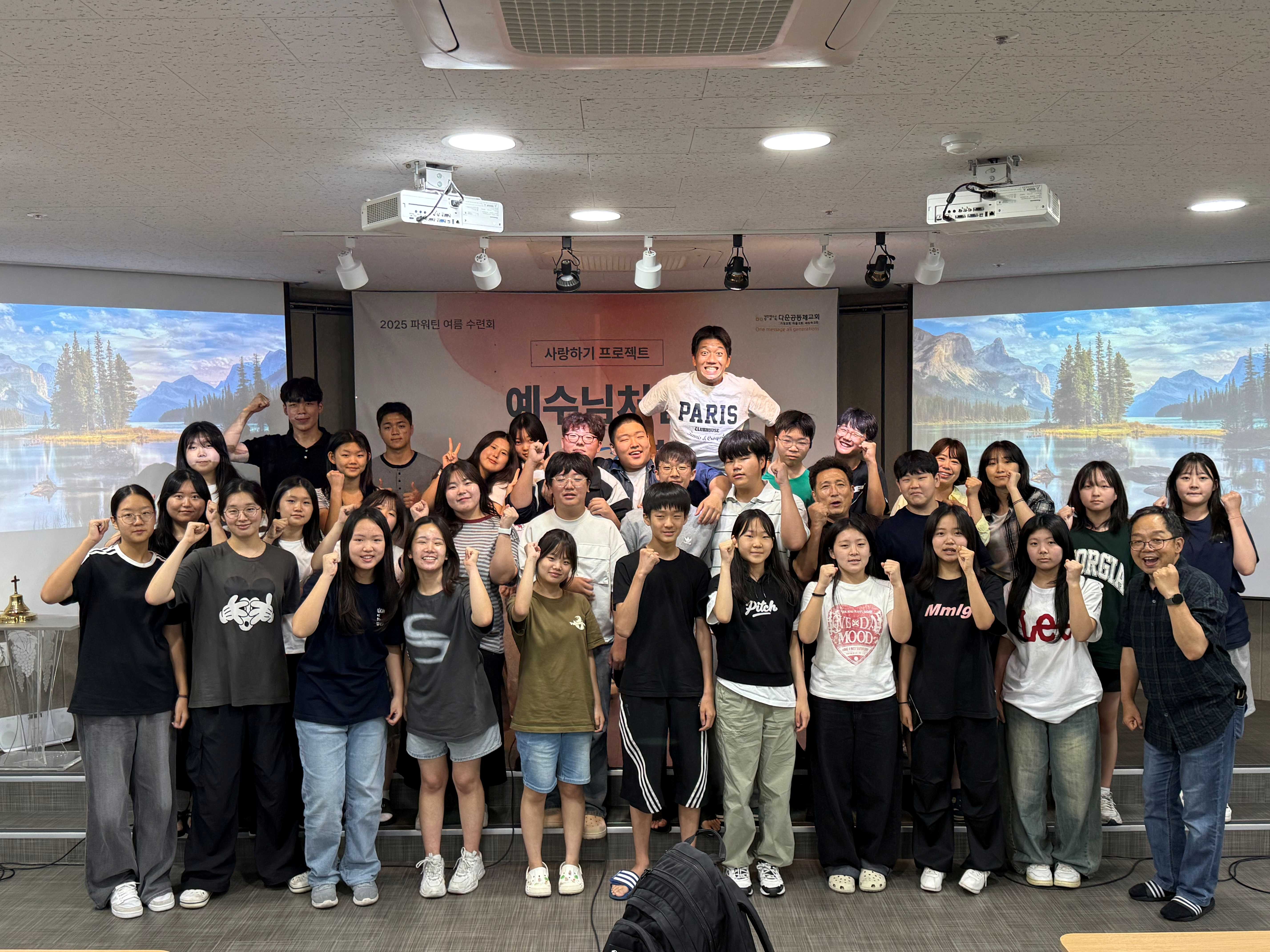 KakaoTalk_20250805_221305381_07.jpg