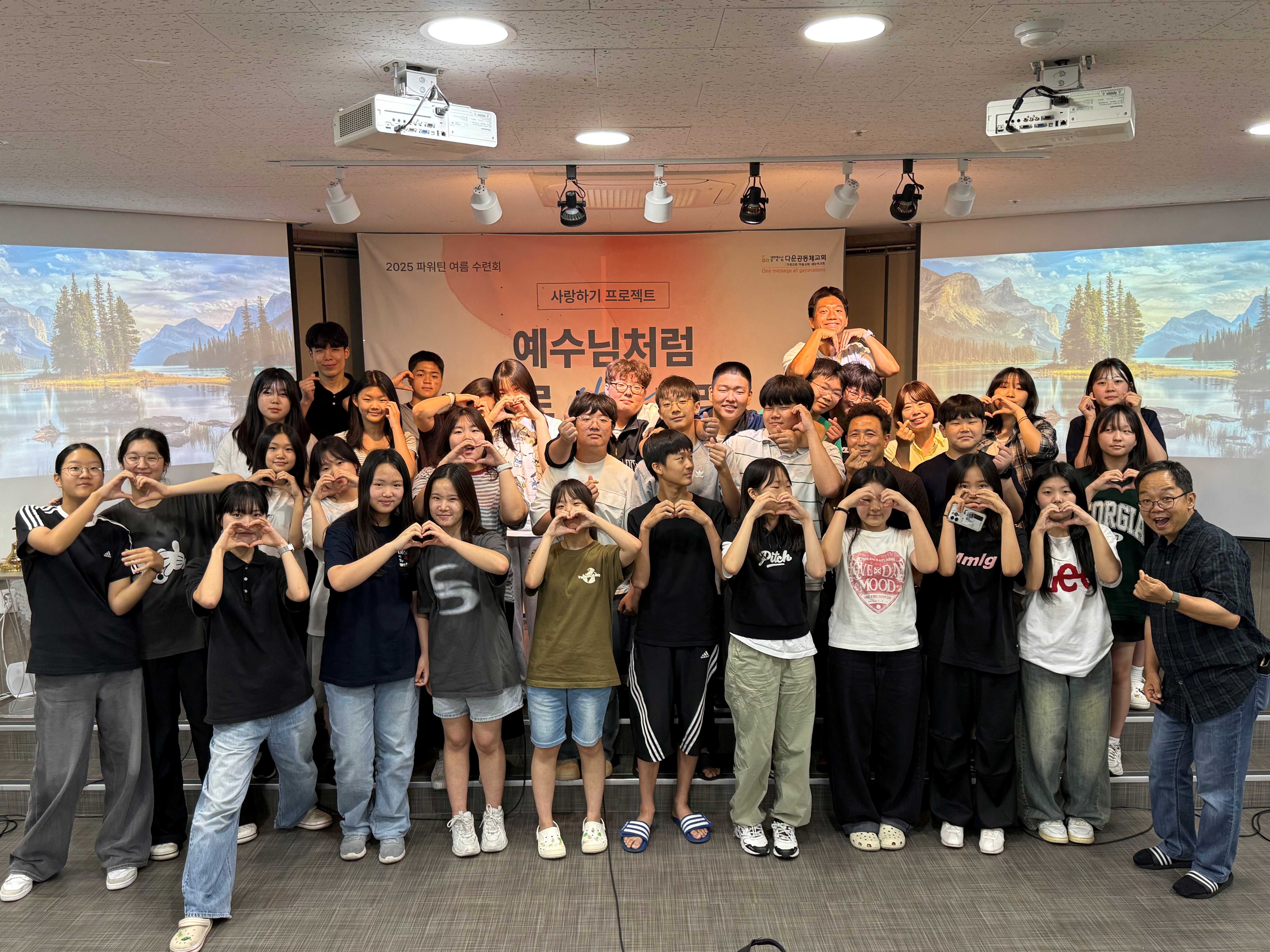 KakaoTalk_20250805_221305381_06.jpg