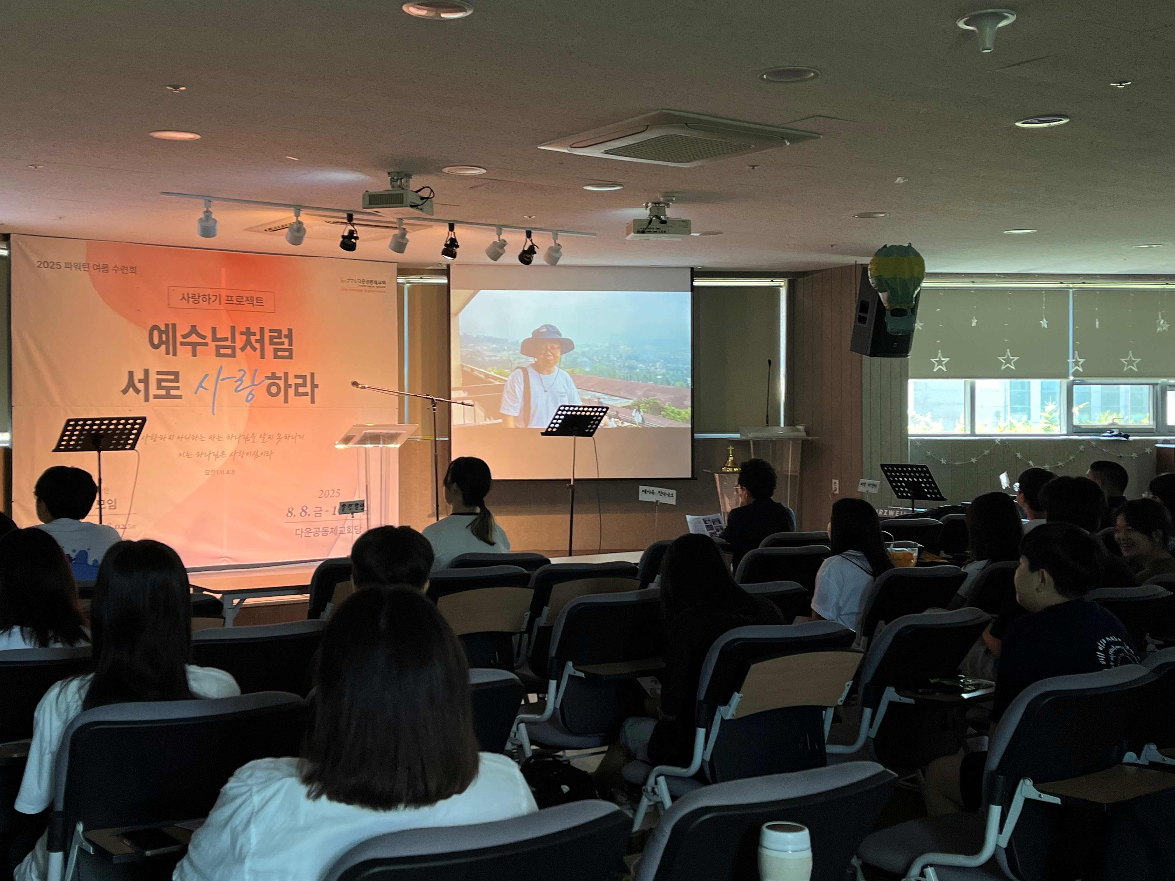 KakaoTalk_20250805_225300043_03.jpg