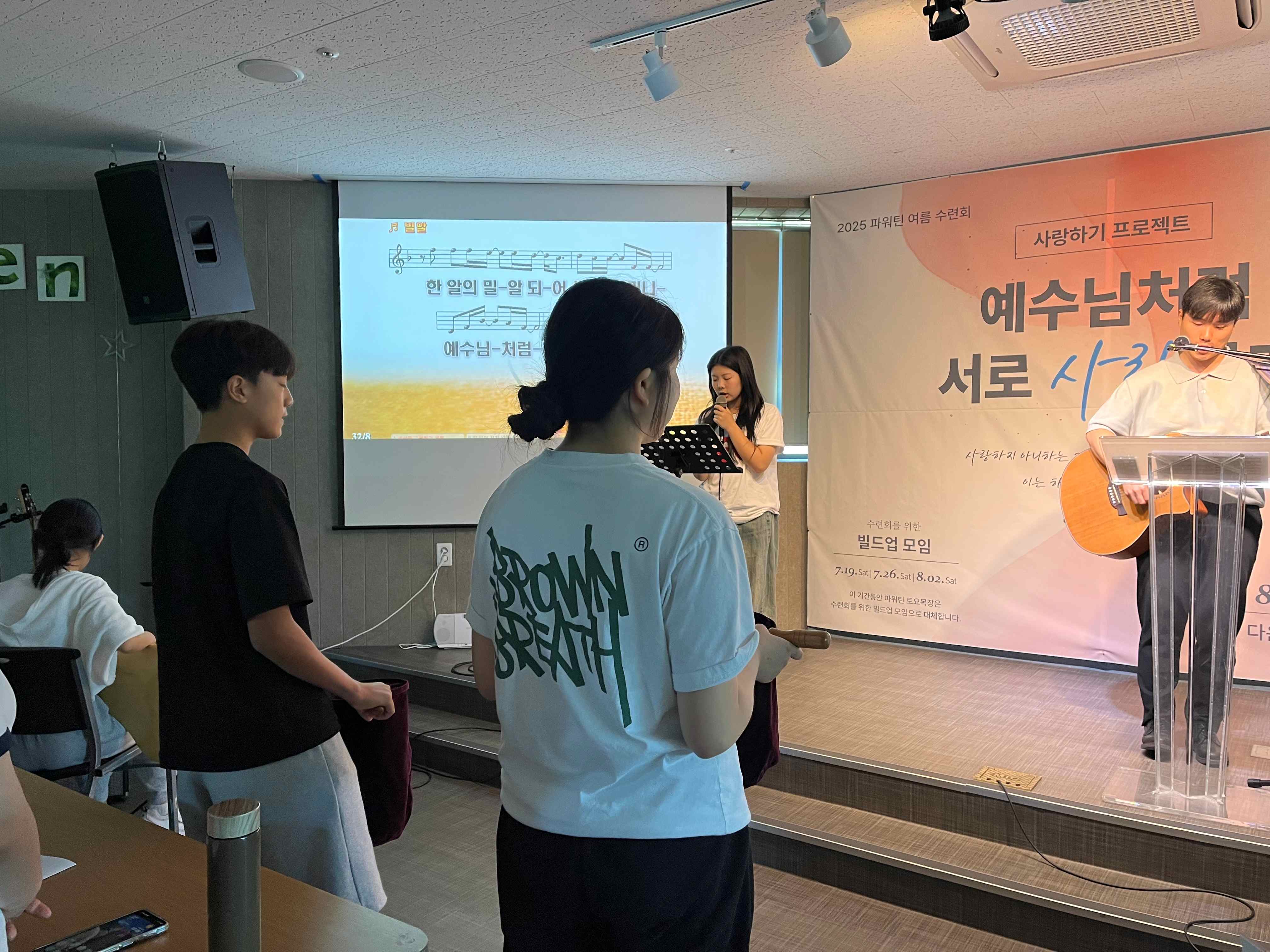 KakaoTalk_20250805_225300043_06.jpg