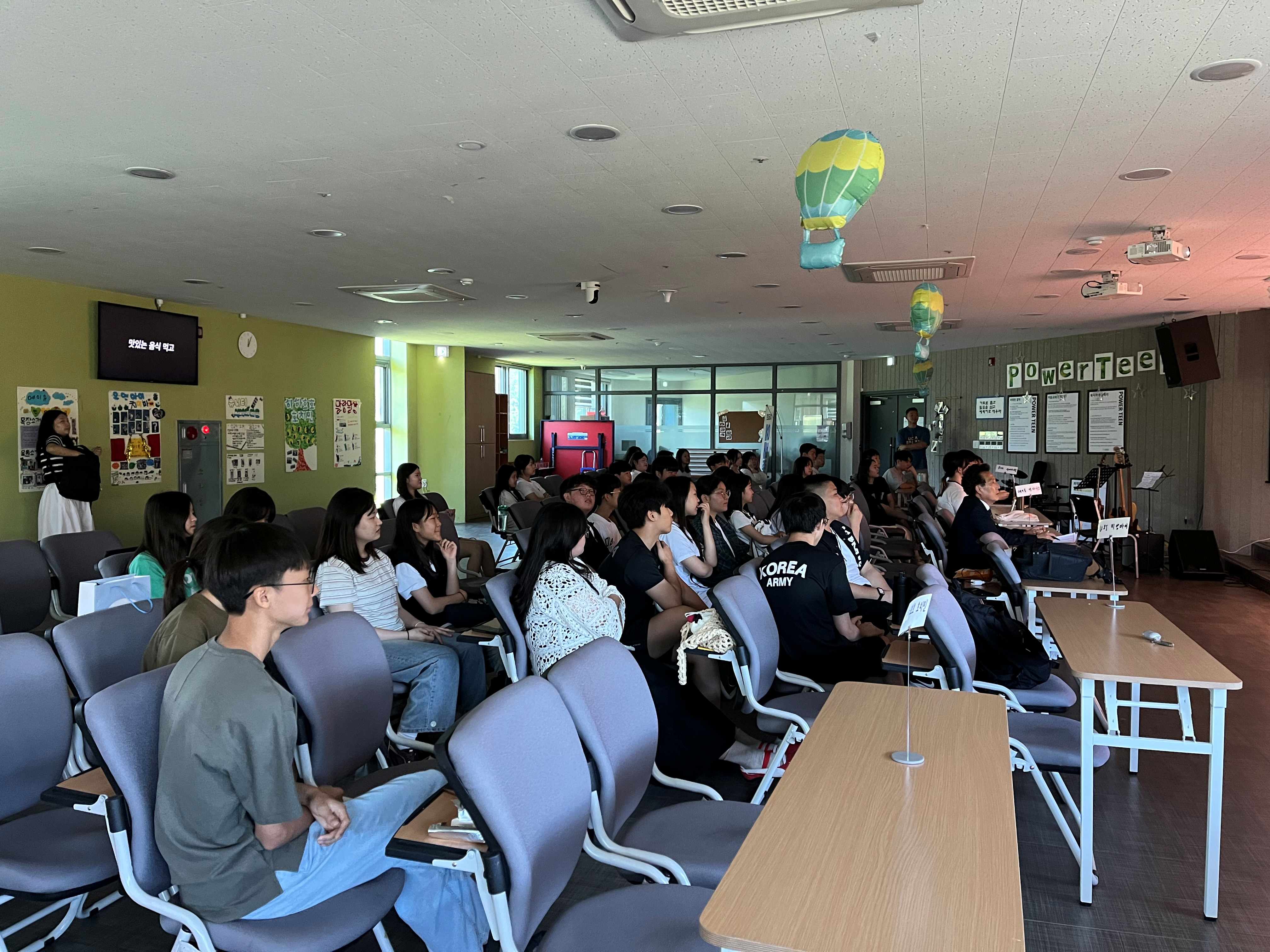 KakaoTalk_20250805_225300043_02.jpg