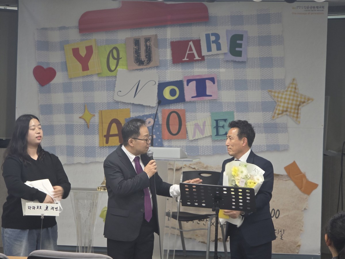 KakaoTalk_20260503_205614994_05.jpg