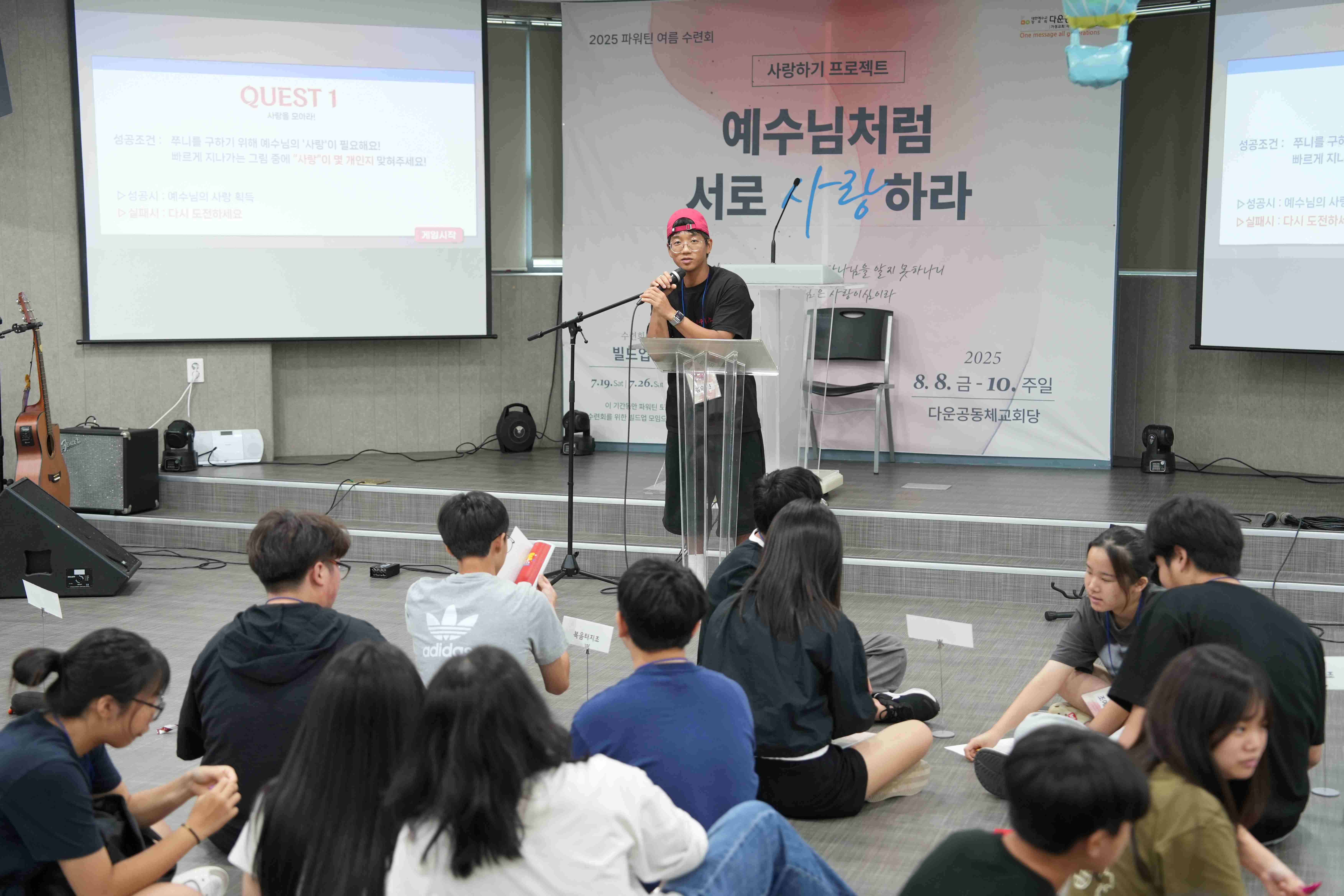 KakaoTalk_20250813_162645925_11.jpg
