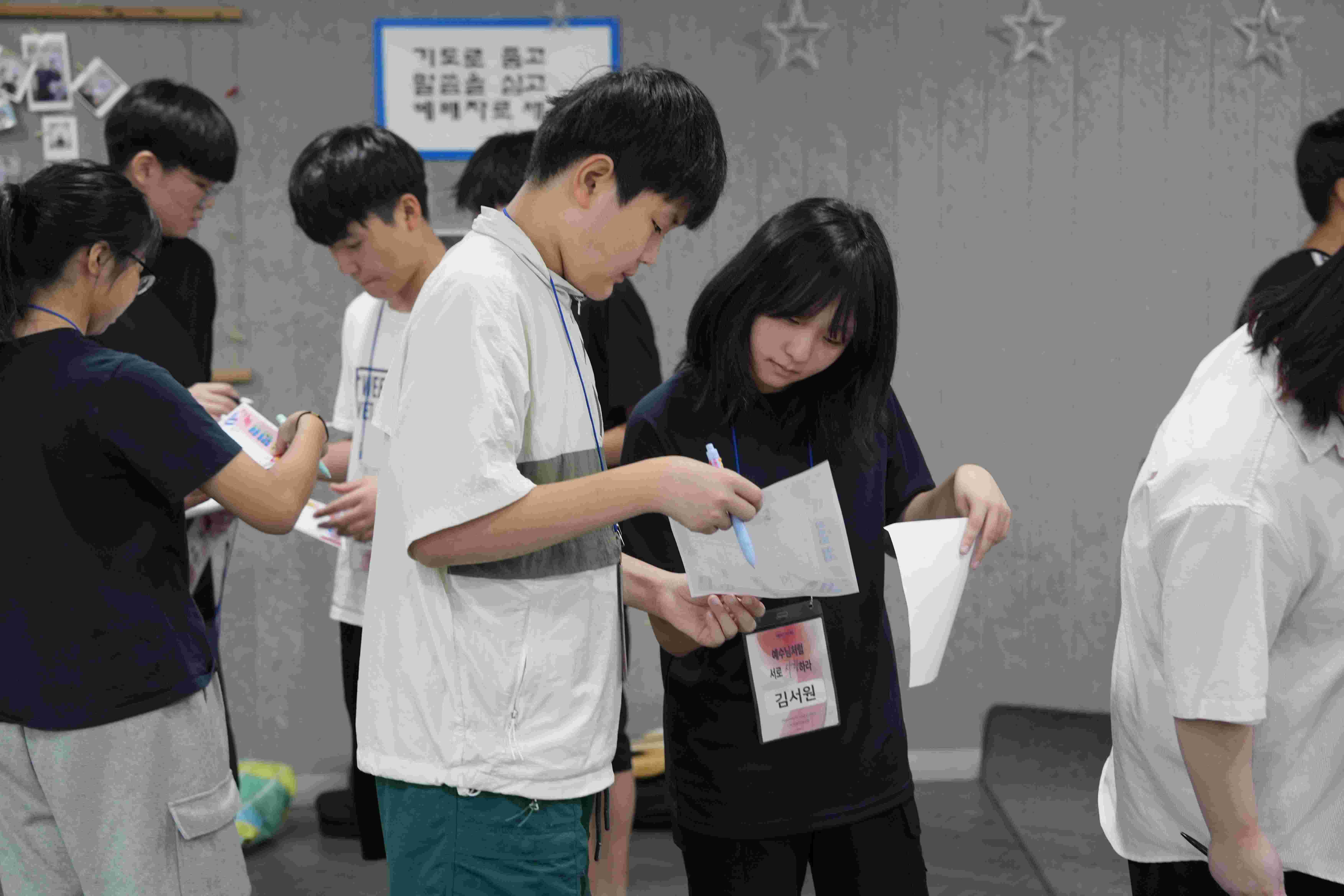 KakaoTalk_20250813_162645925_15.jpg