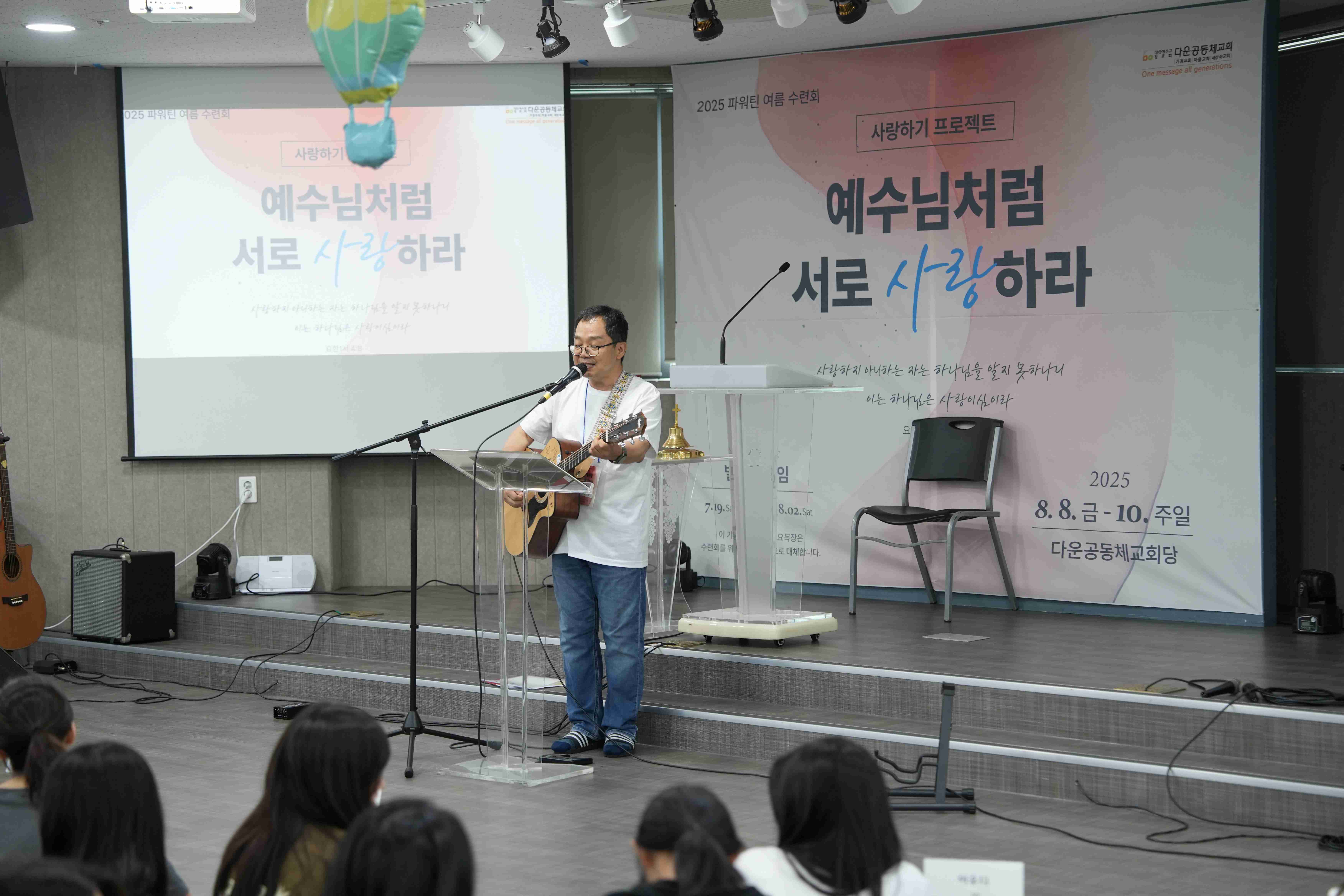 KakaoTalk_20250813_162645925_01.jpg