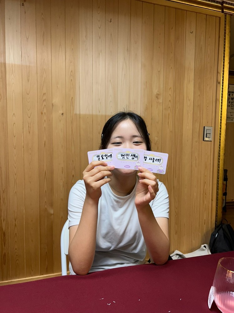 KakaoTalk_20260620_221915087_02.jpg