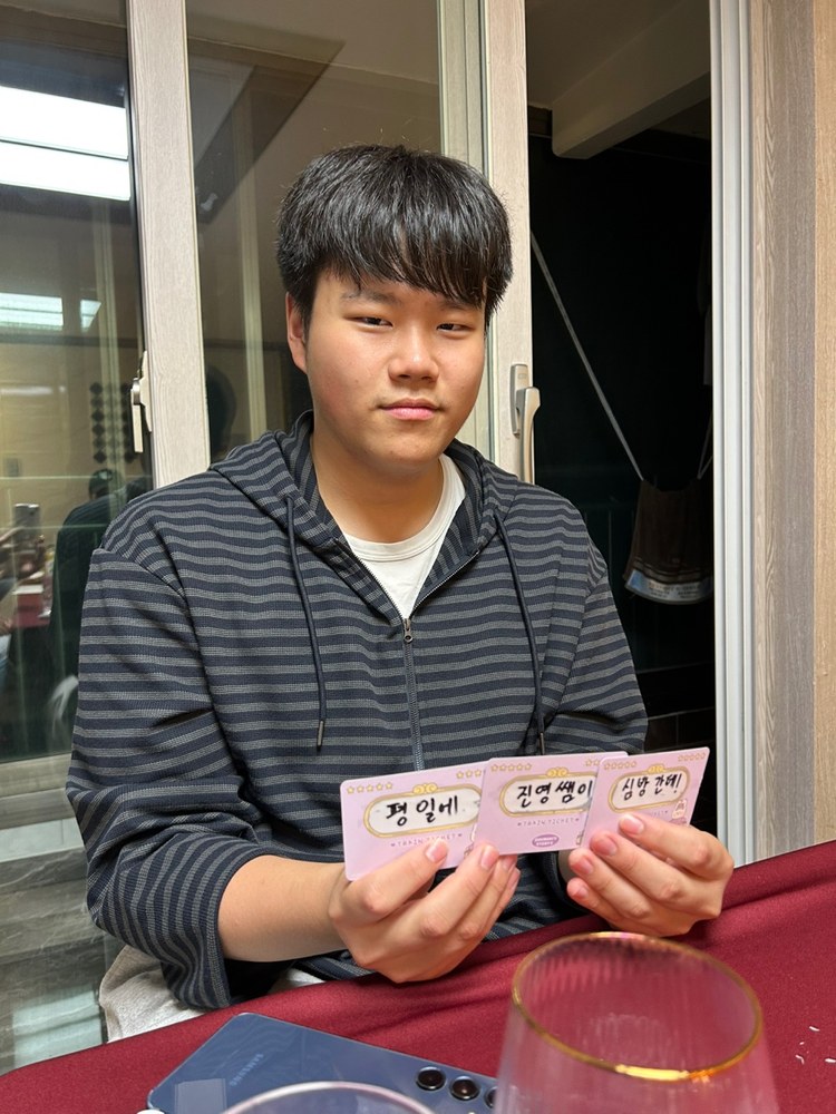 KakaoTalk_20260620_221915087_04.jpg