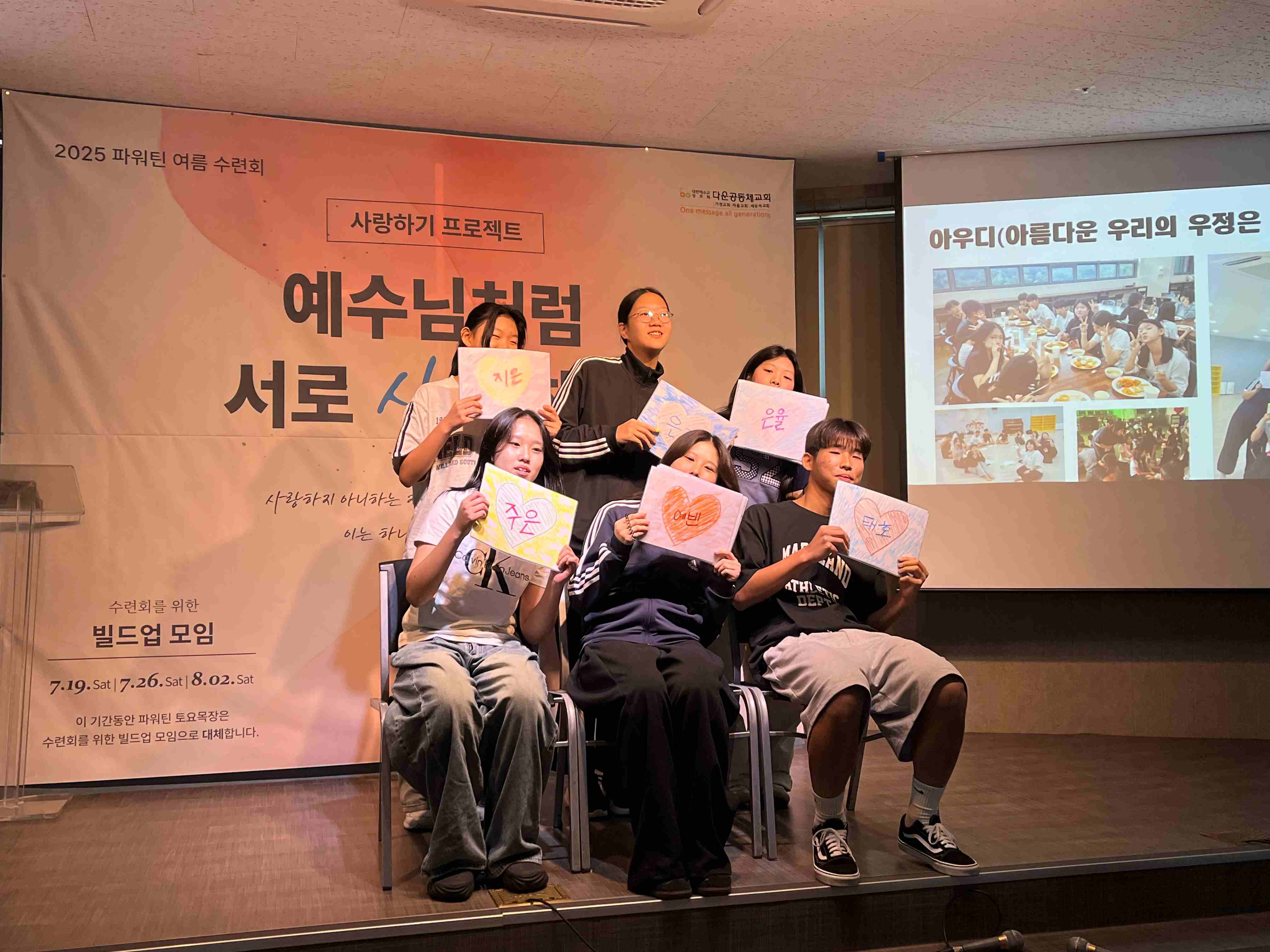 KakaoTalk_20250811_142135635_21.jpg