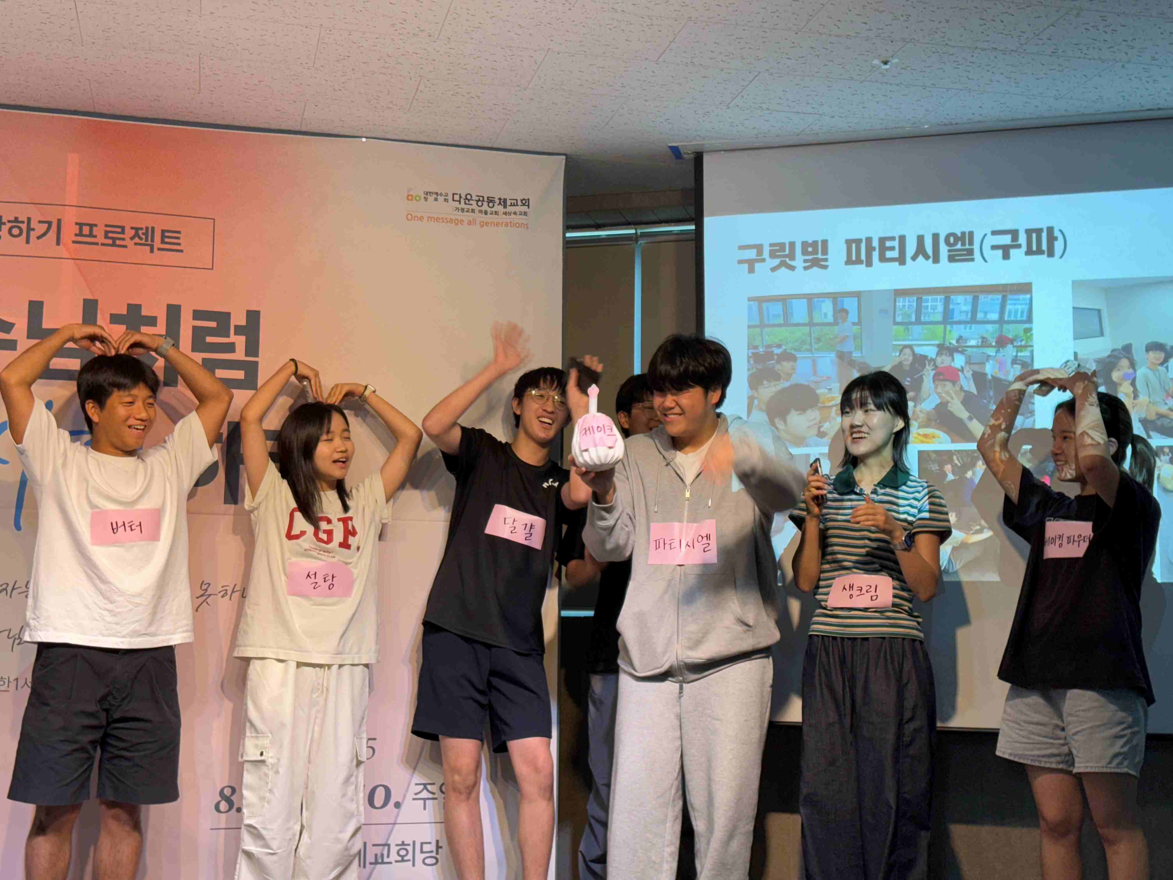 KakaoTalk_20250814_094833987_10.jpg