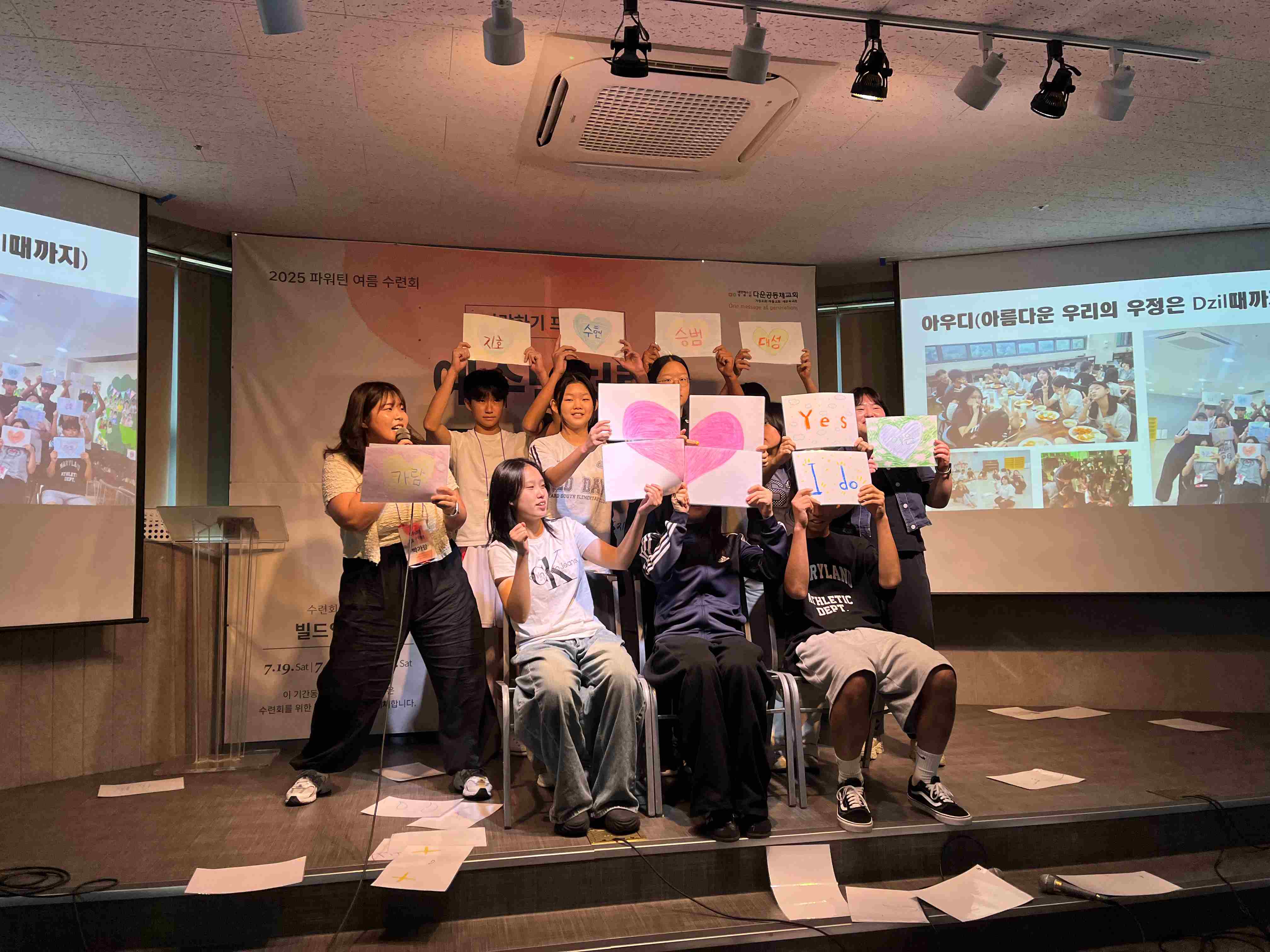 KakaoTalk_20250811_142135635_23.jpg