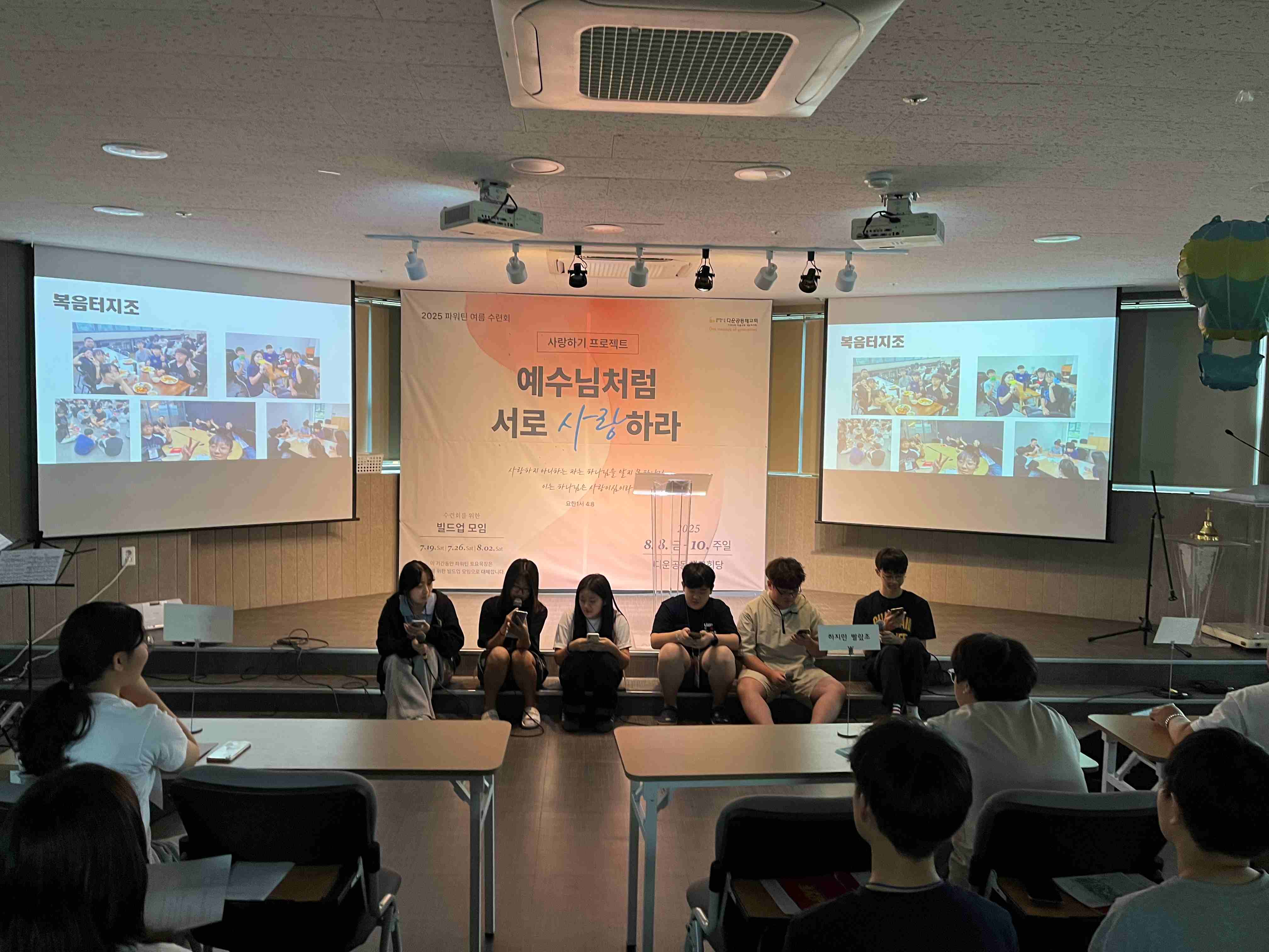 KakaoTalk_20250811_142135635_11.jpg