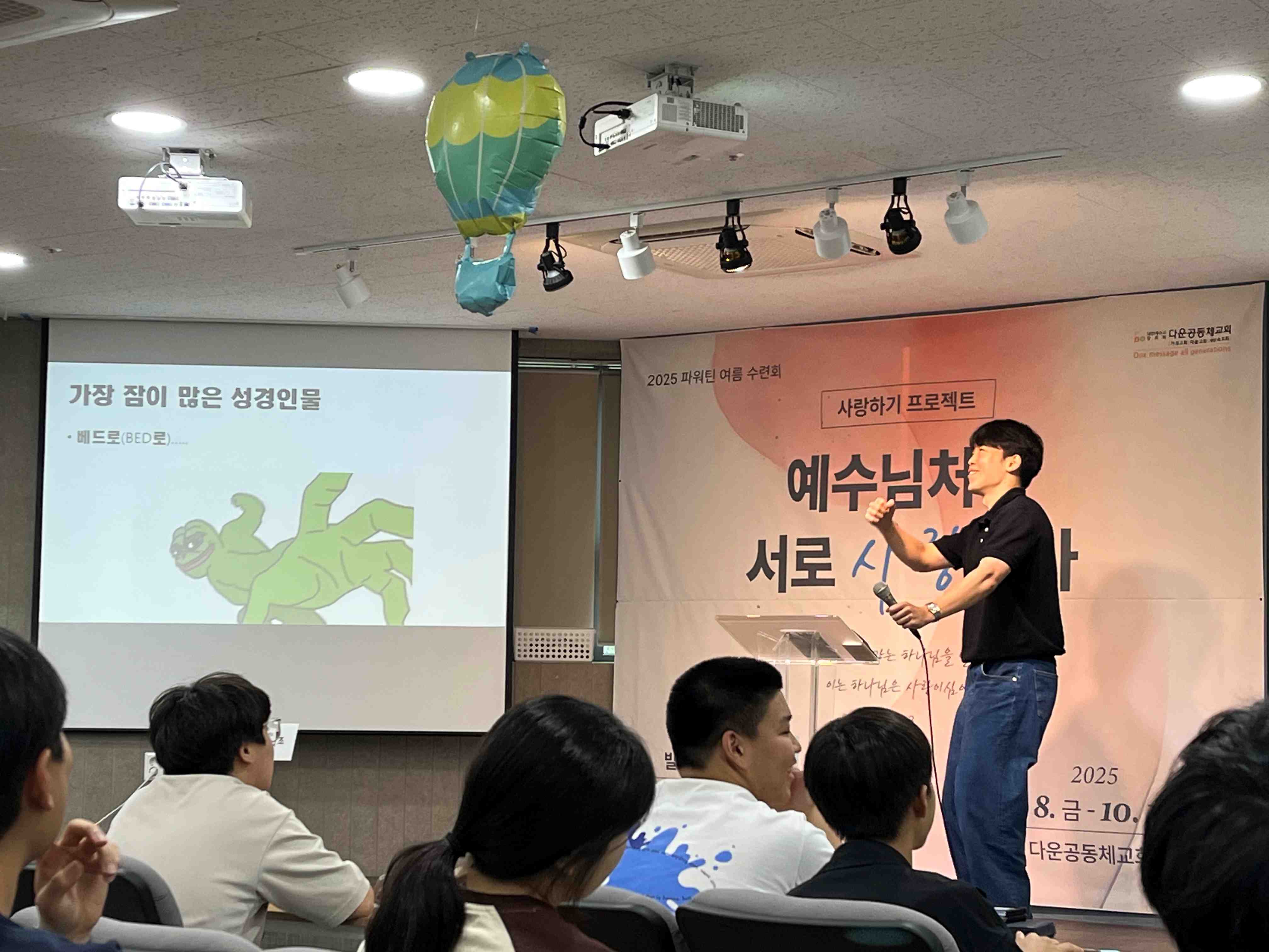 KakaoTalk_20250811_142135635_10.jpg