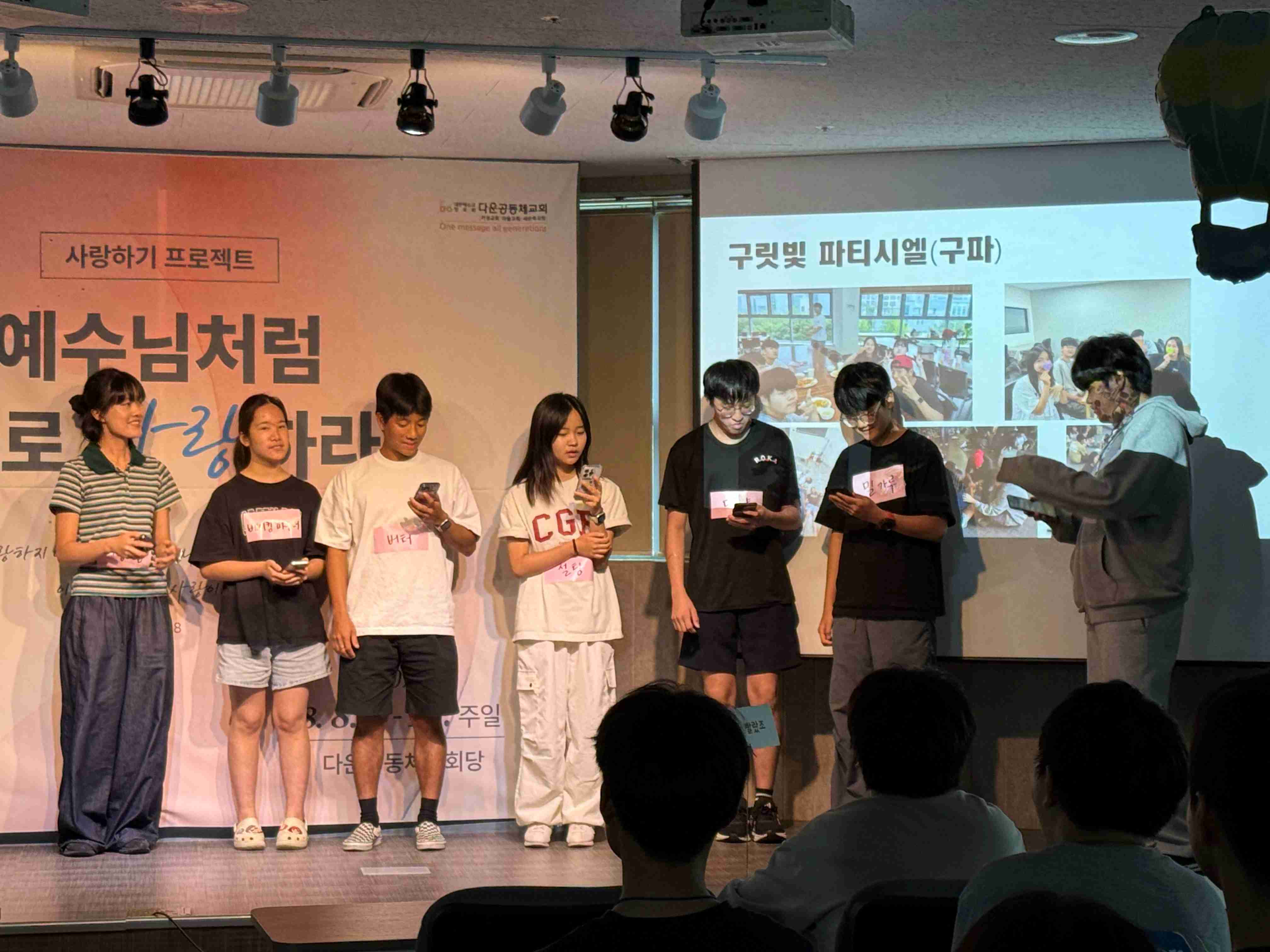 KakaoTalk_20250814_094833987_01.jpg