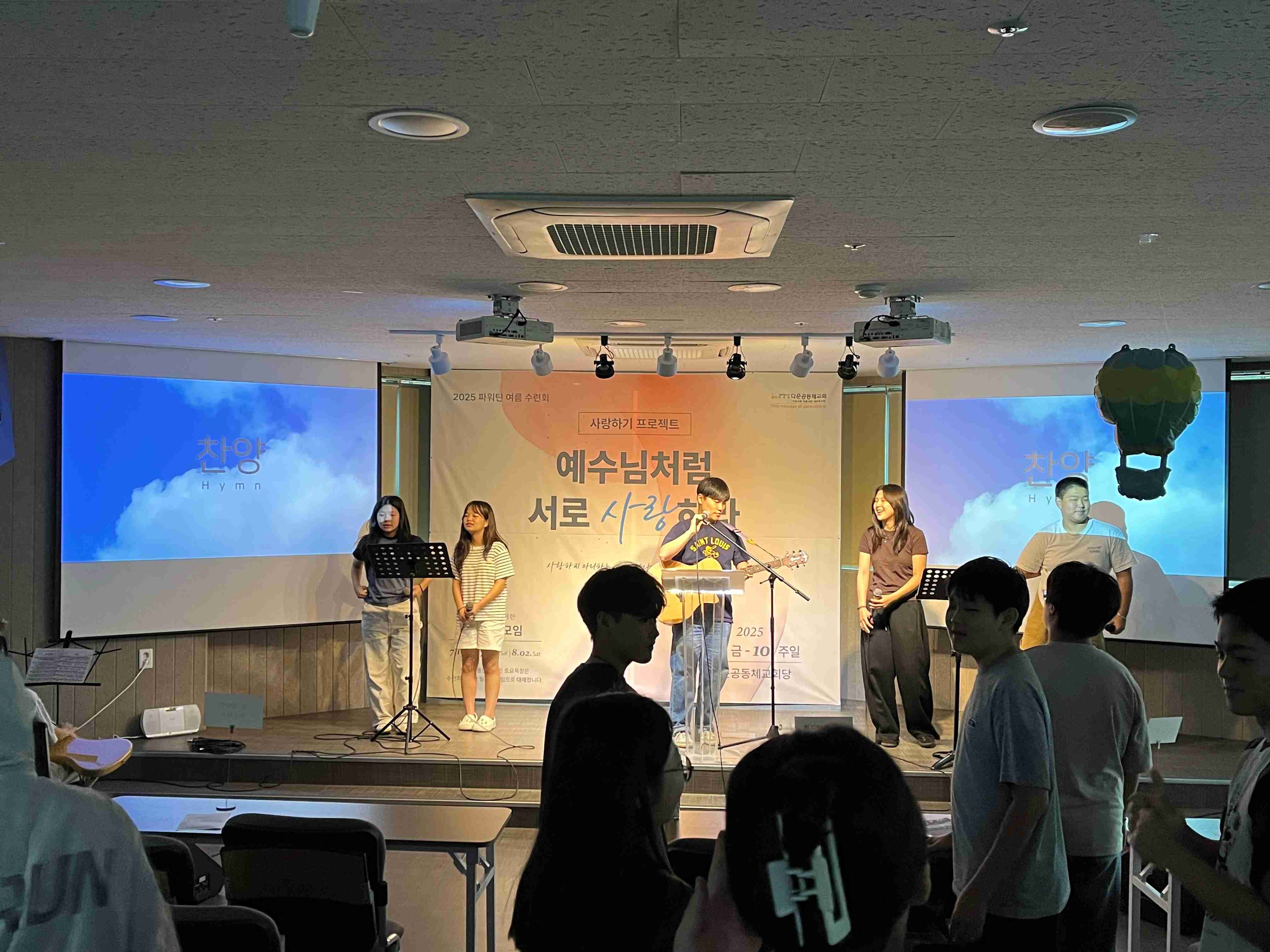 KakaoTalk_20250811_142135635.jpg