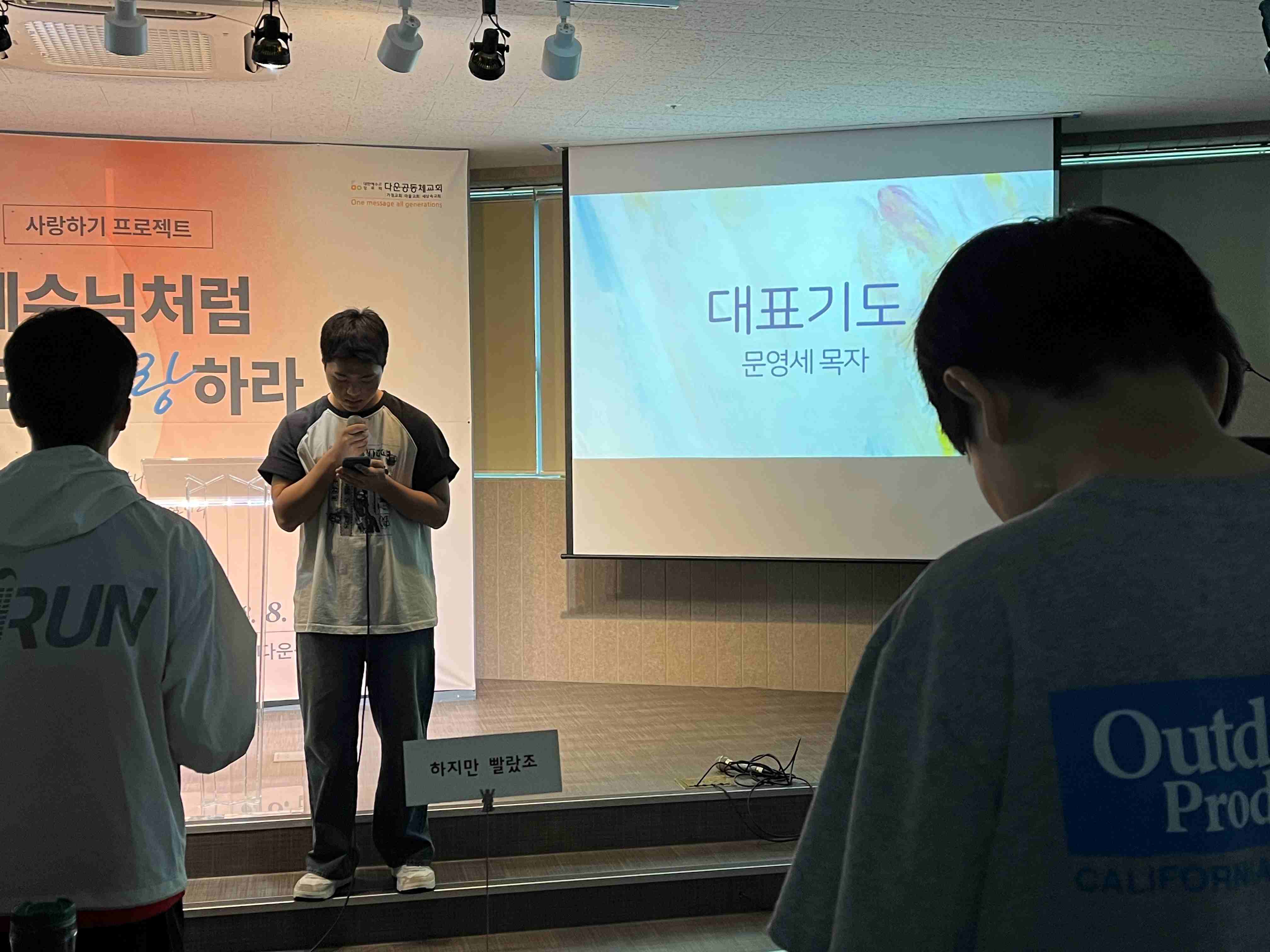 KakaoTalk_20250811_142135635_04.jpg