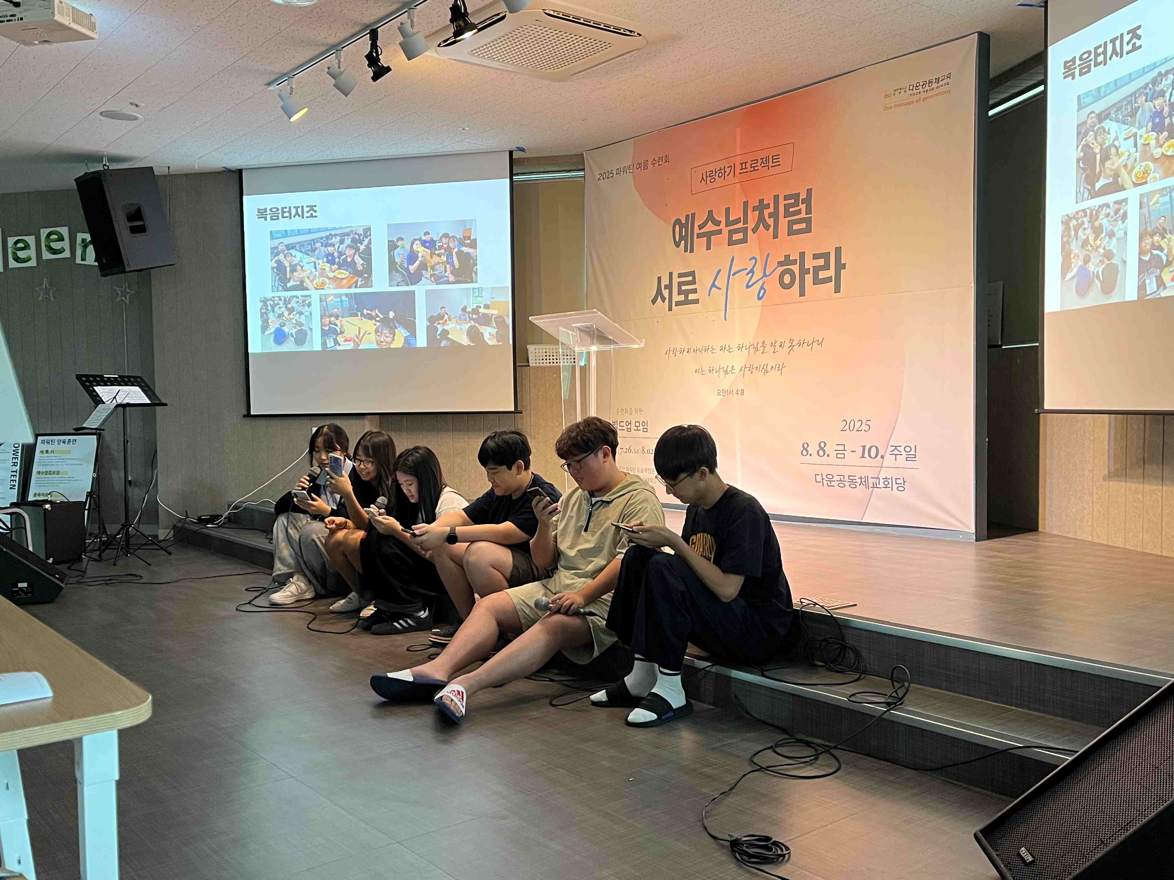 KakaoTalk_20250811_142135635_12.jpg