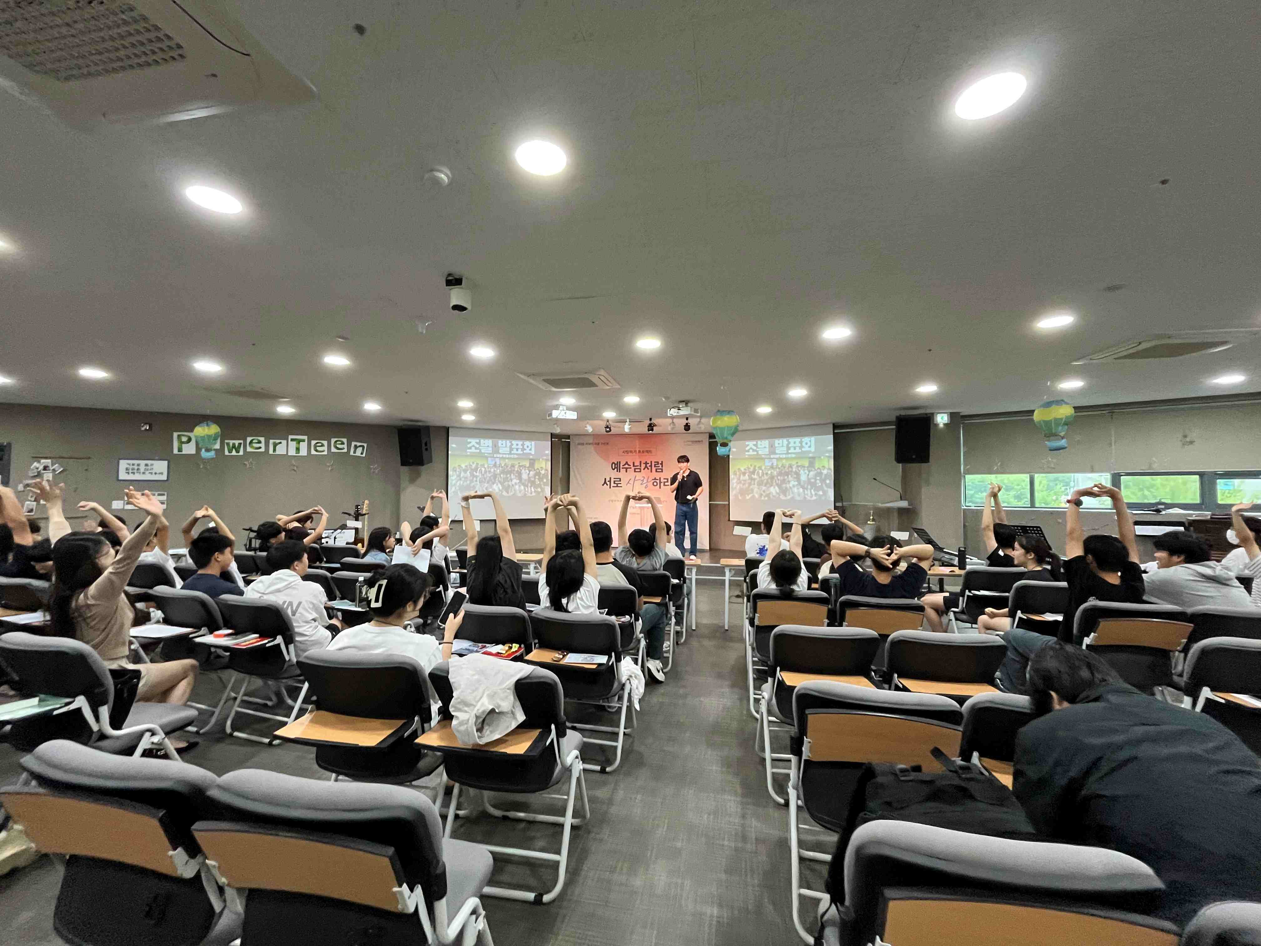 KakaoTalk_20250811_142135635_08.jpg