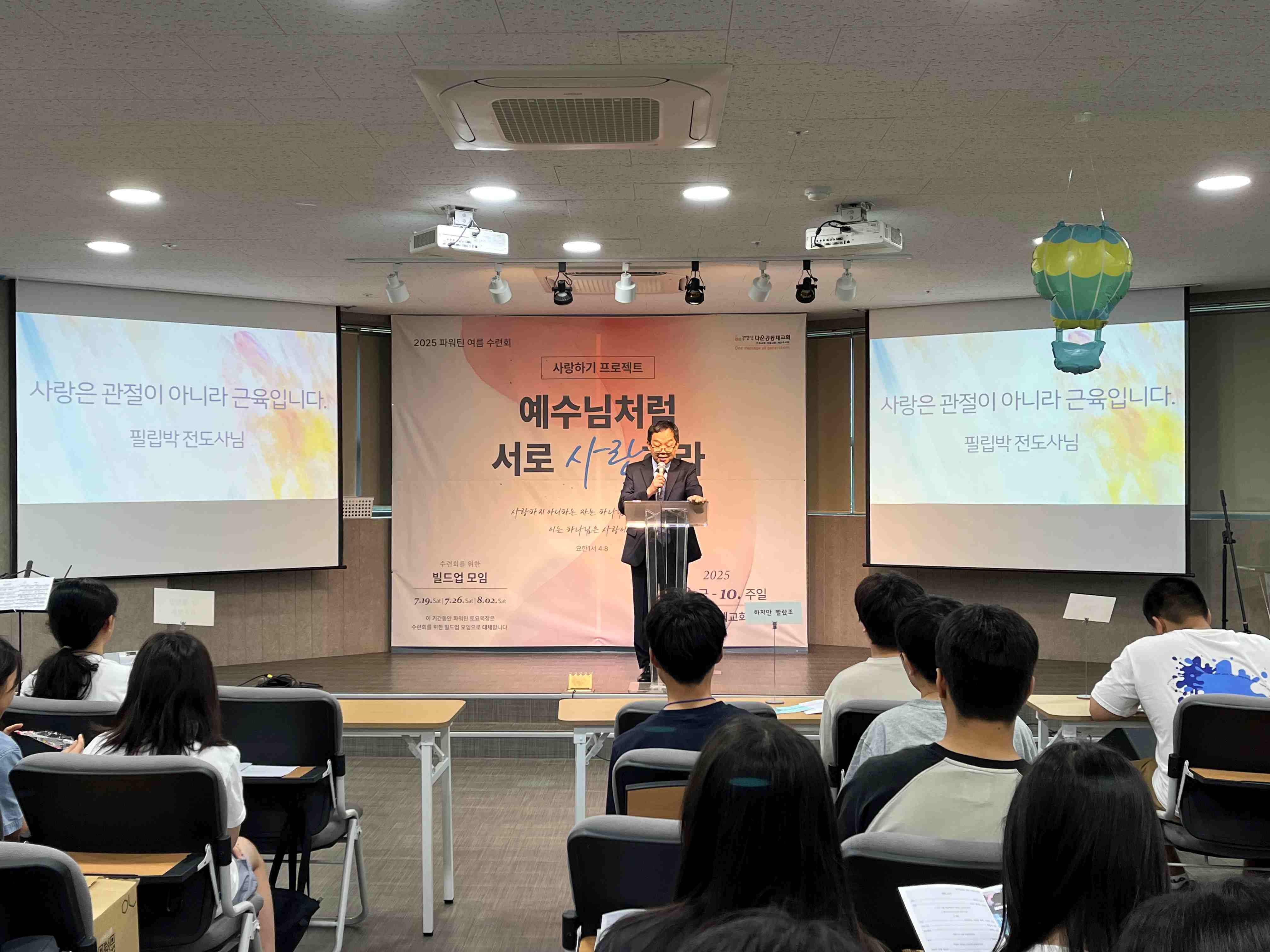 KakaoTalk_20250811_142135635_07.jpg