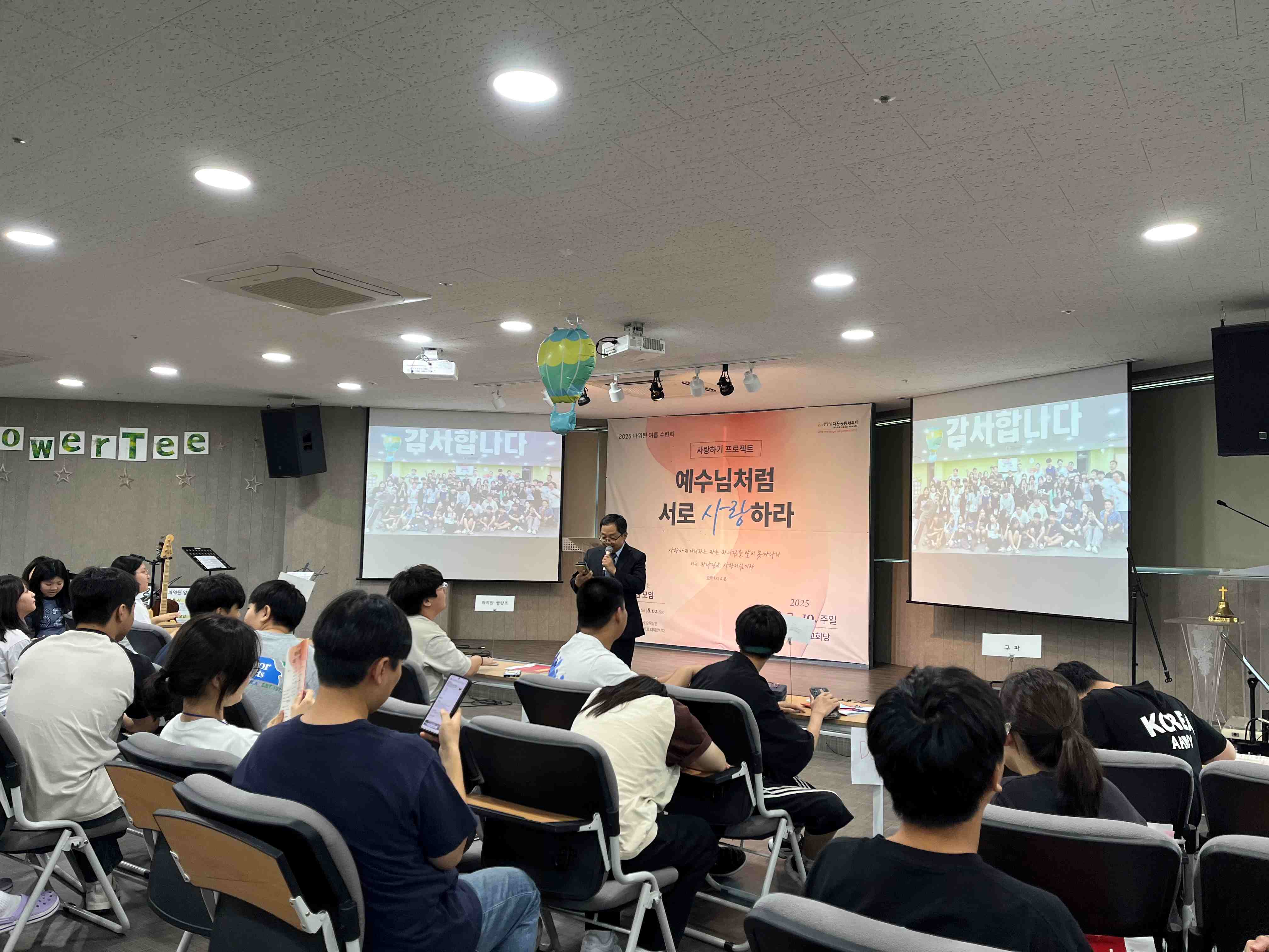 KakaoTalk_20250811_142135635_26.jpg