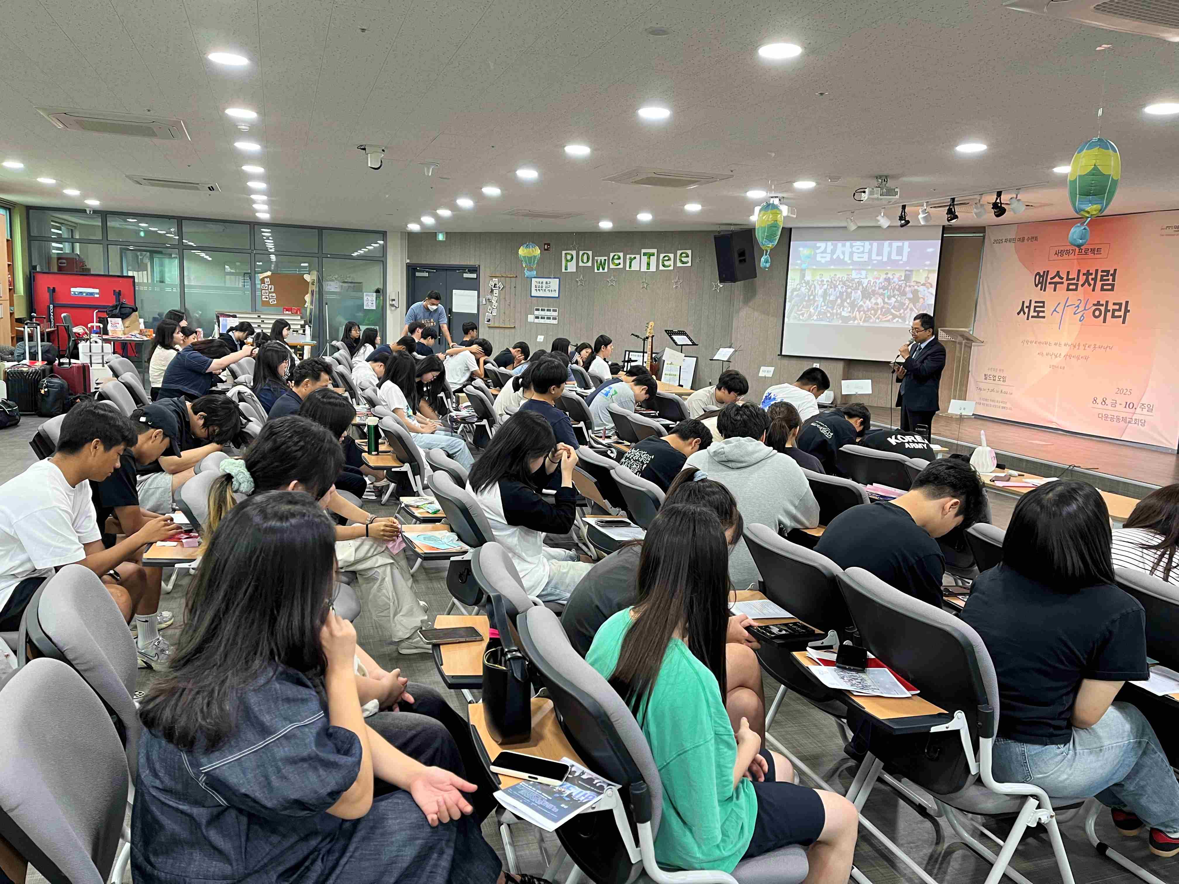 KakaoTalk_20250811_142135635_27.jpg