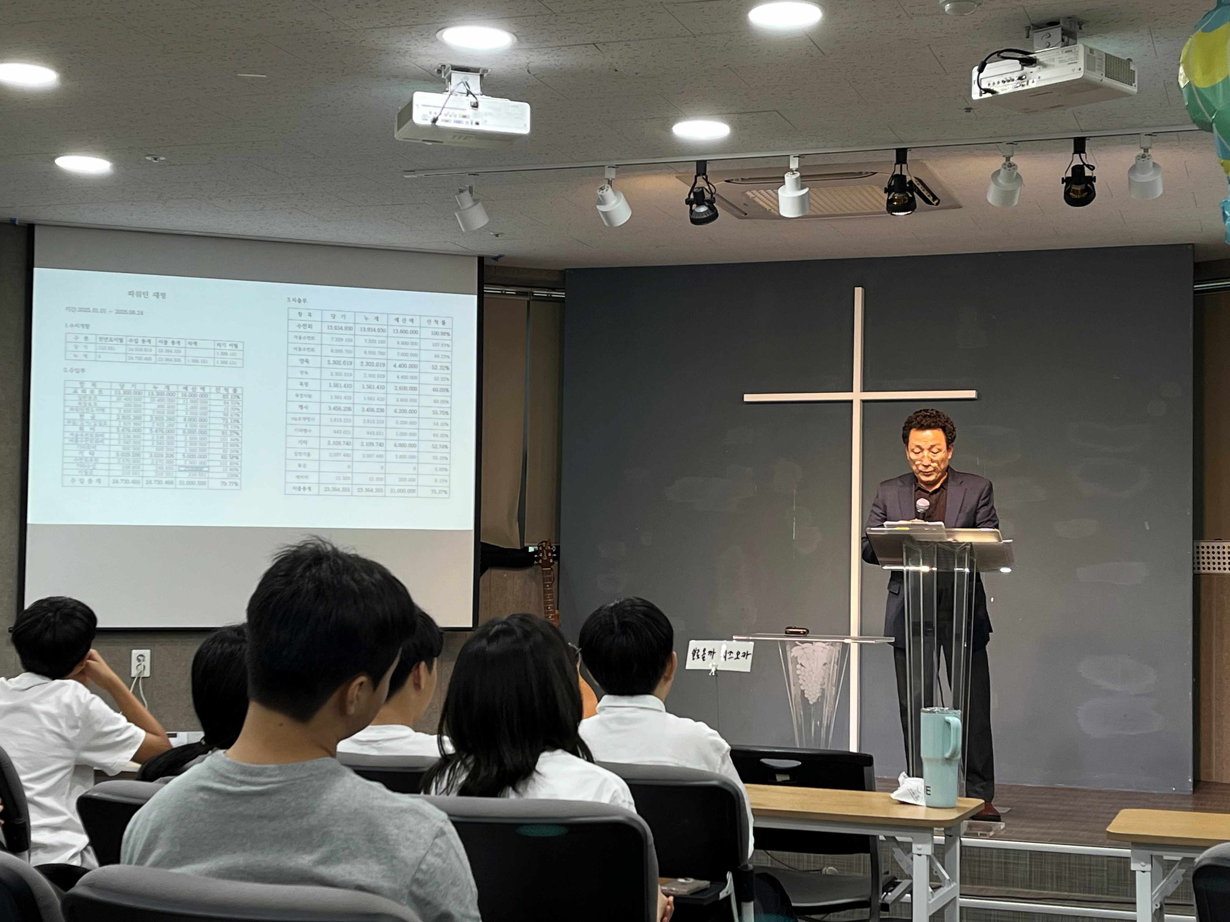 KakaoTalk_20250910_133406975_12.jpg