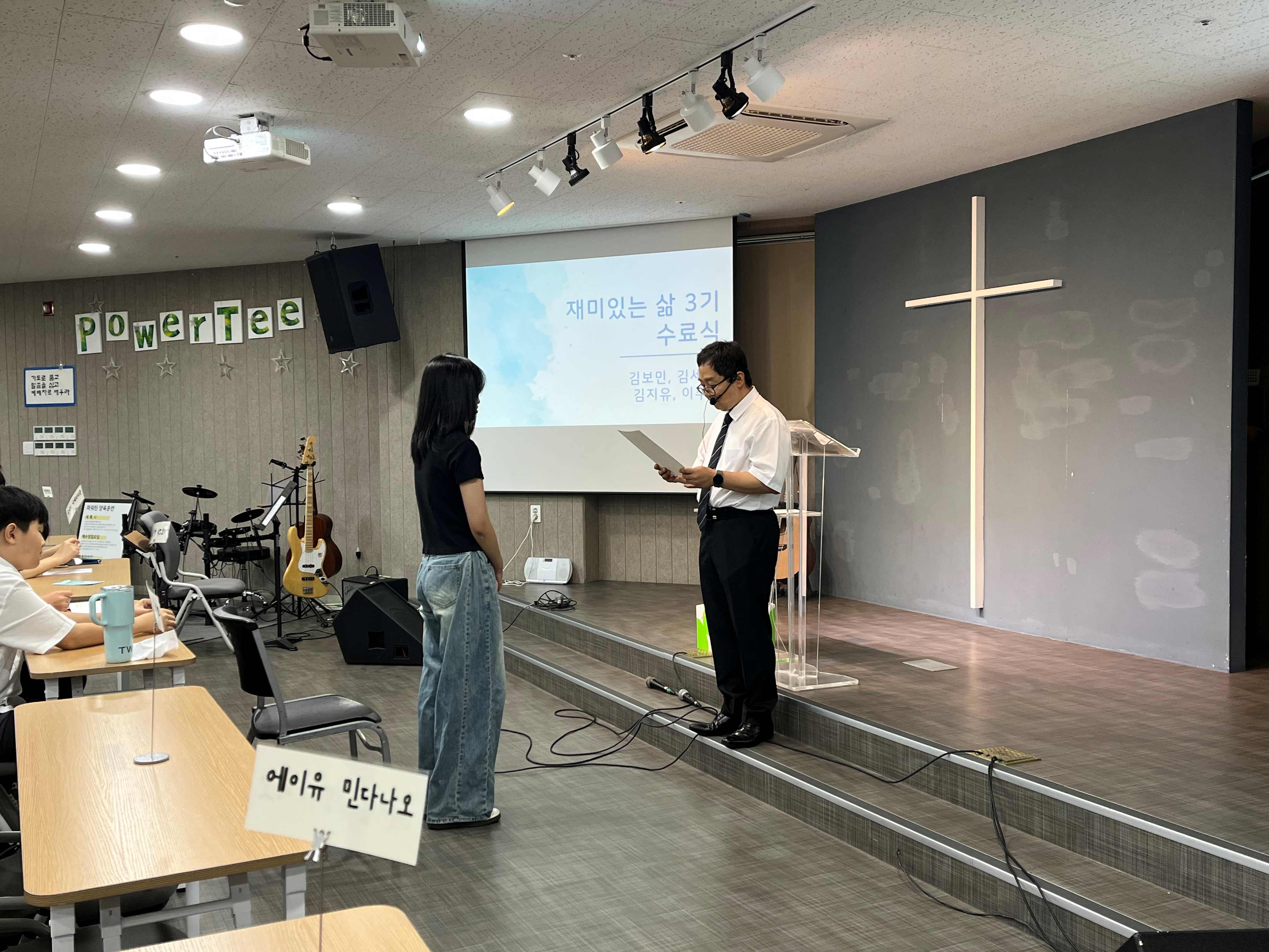 KakaoTalk_20250910_133406975_07.jpg