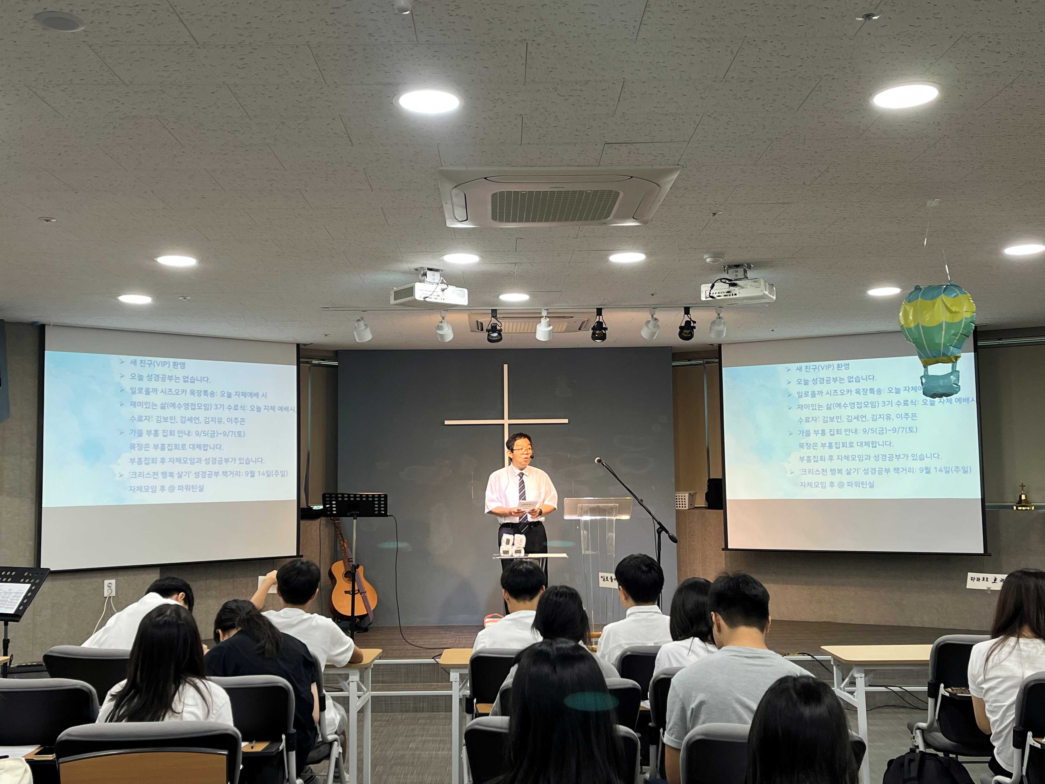 KakaoTalk_20250910_133406975.jpg
